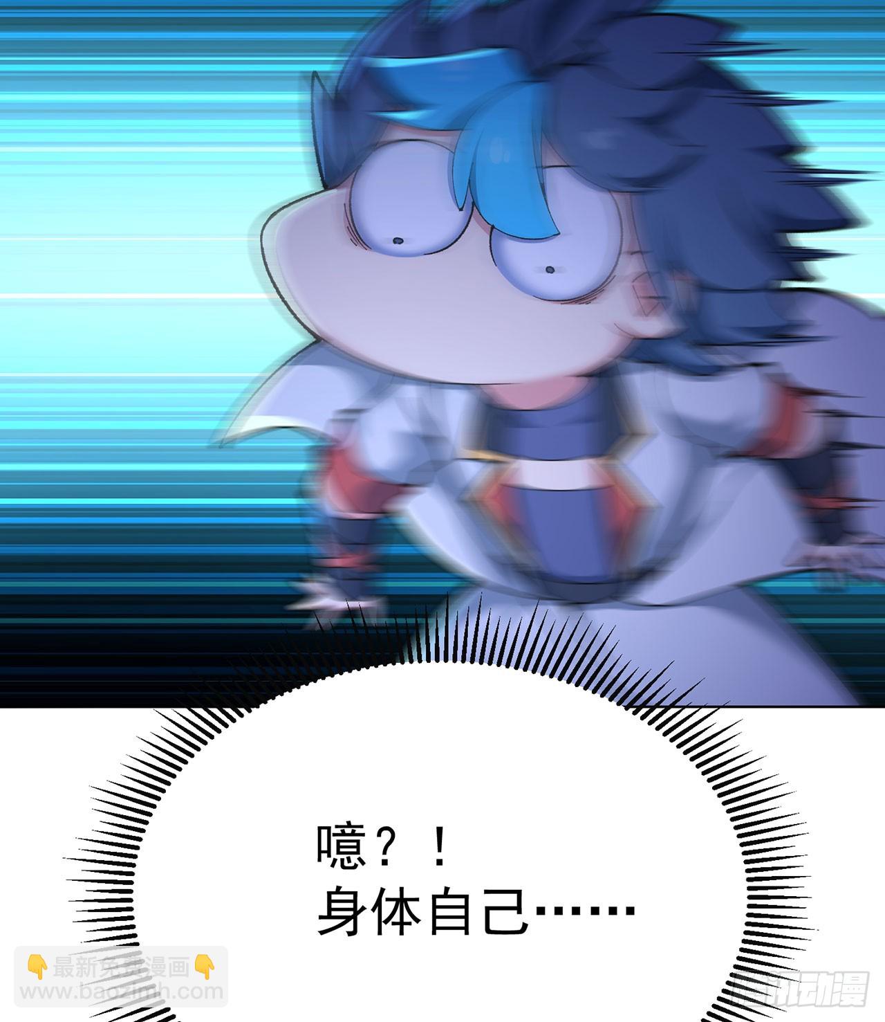 340回-所谓&rdquo;缔造&ldquo;(1/2)-第351话