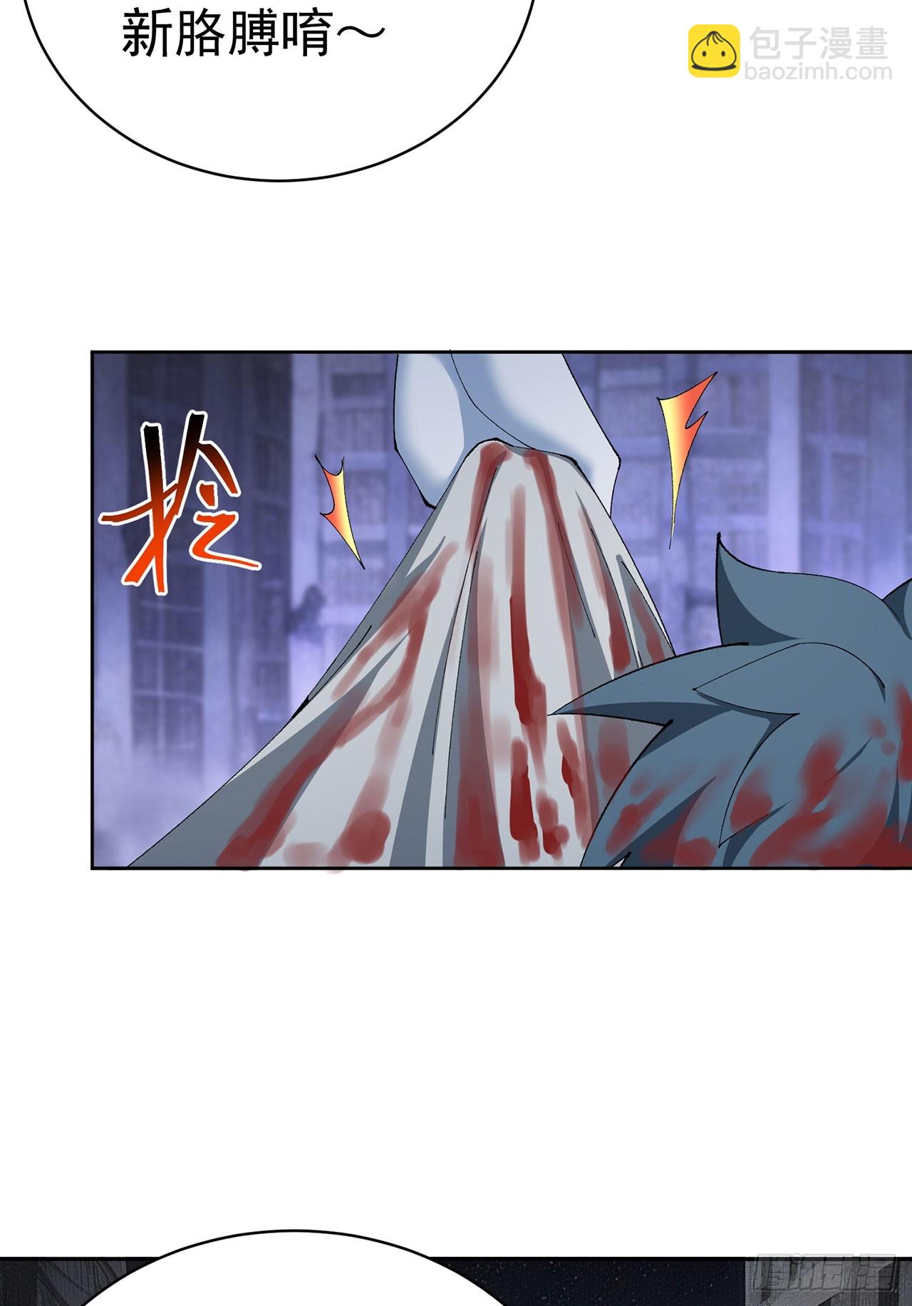 342回-快点躺好了！(1/2)-第353话
