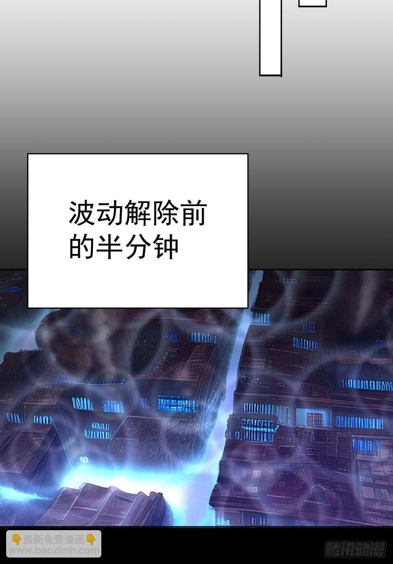 342回-快点躺好了！(1/2)-第353话