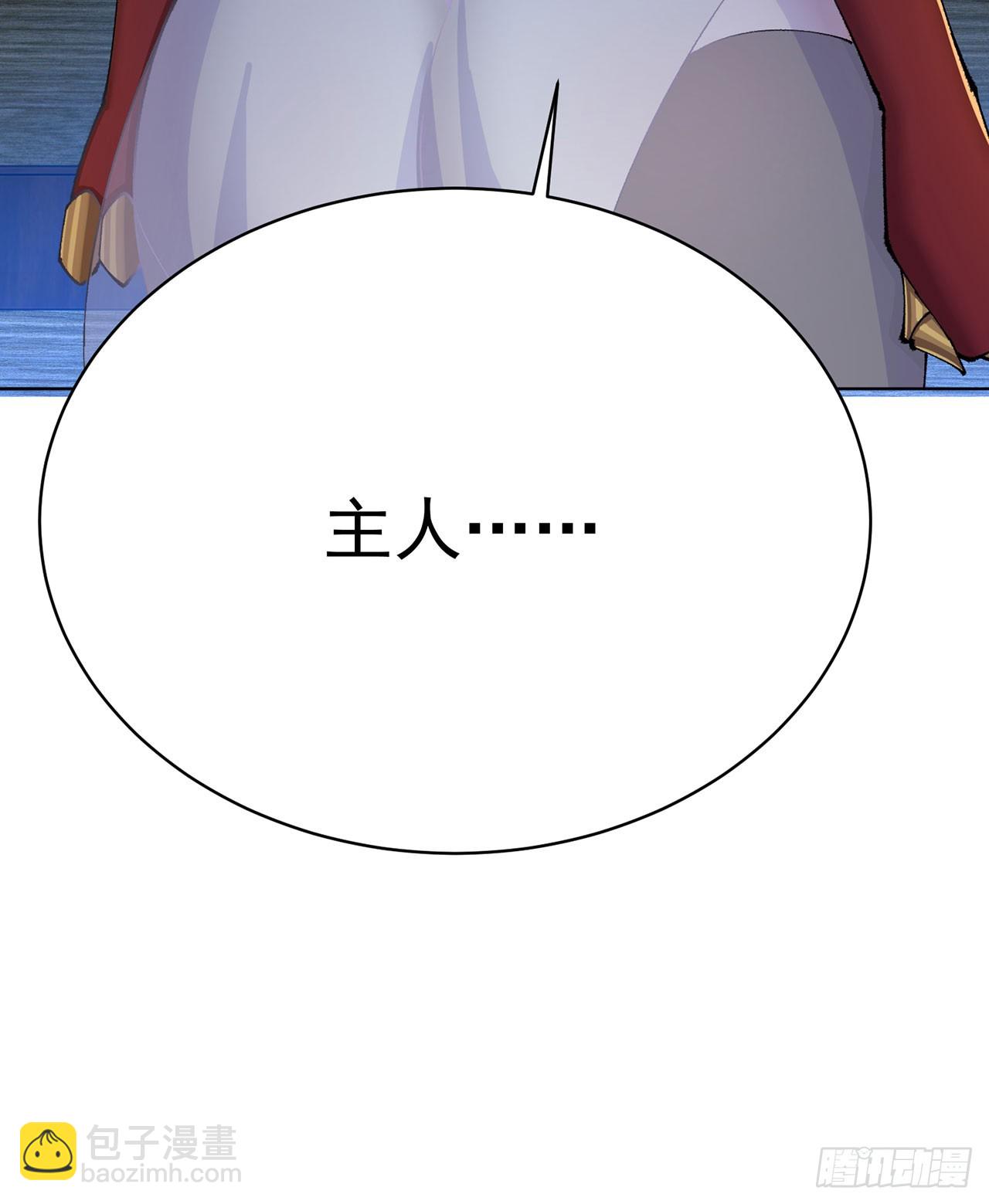 344回-完美的胚芽(1/2)-第355话