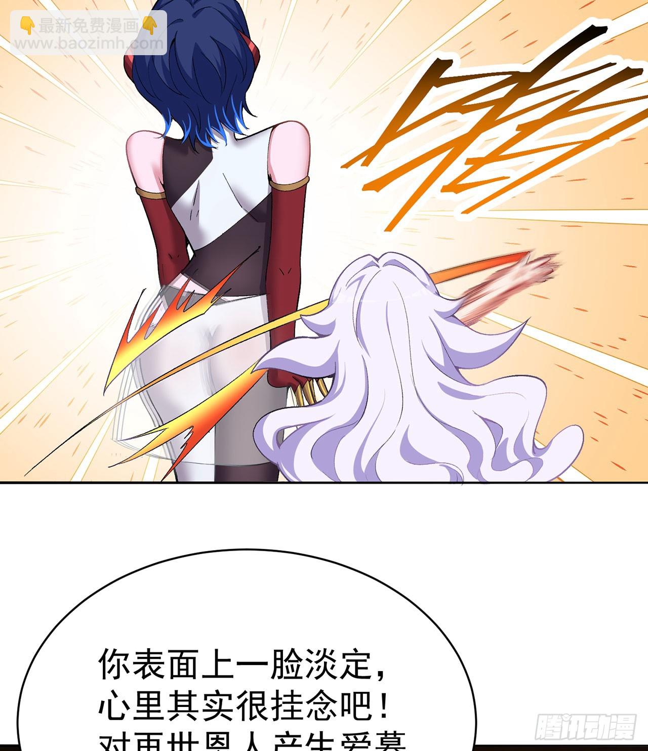344回-完美的胚芽(1/2)-第355话