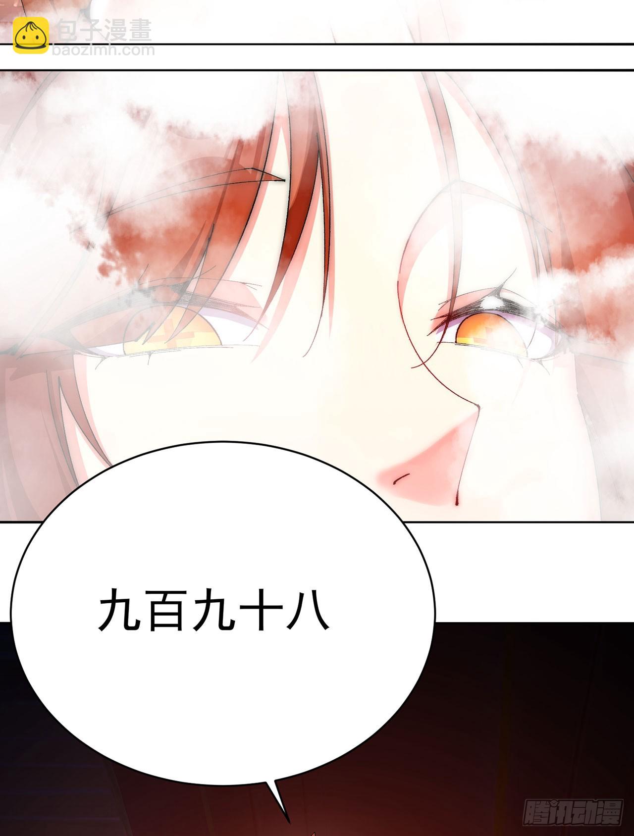 344回-完美的胚芽(1/2)-第355话