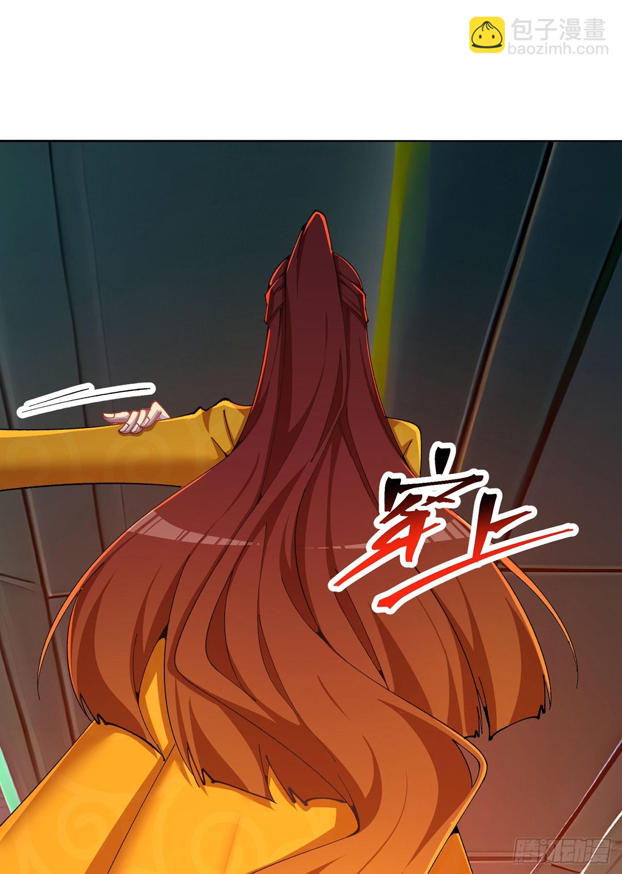 344回-完美的胚芽(1/2)-第355话