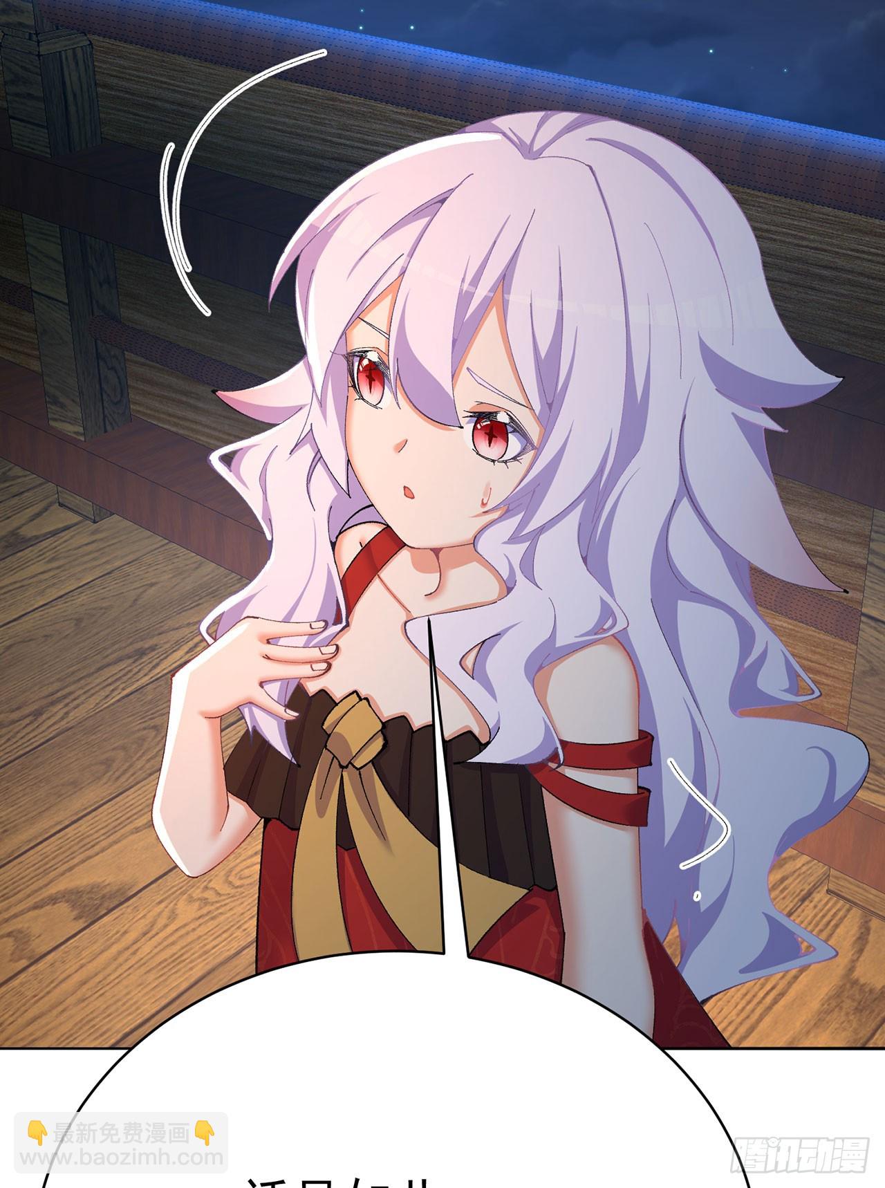 344回-完美的胚芽(1/2)-第355话