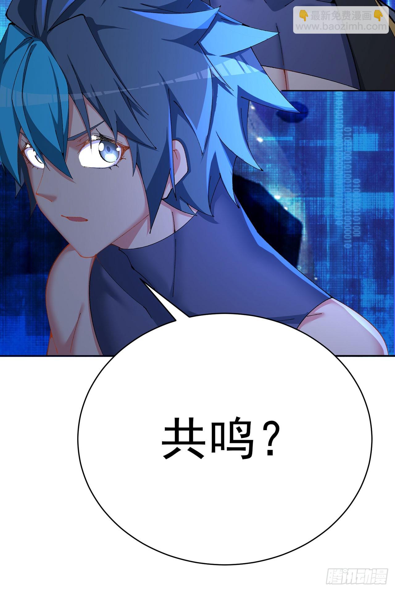 346回-你说吧，我听着(1/2)-第357话