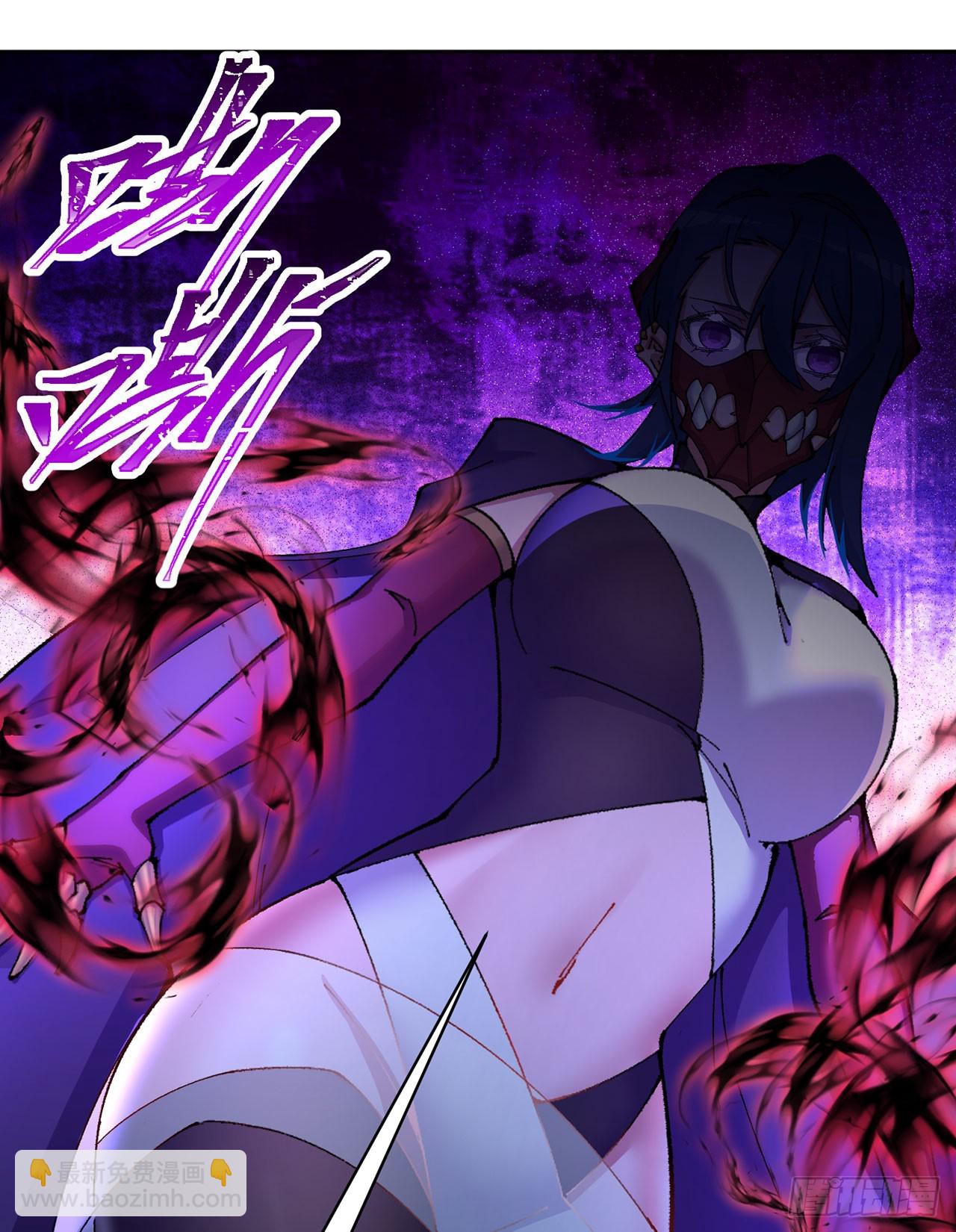 348回-冥钥，交给我(1/2)-第359话