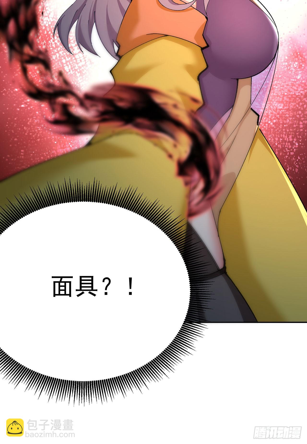 348回-冥钥，交给我(1/2)-第359话