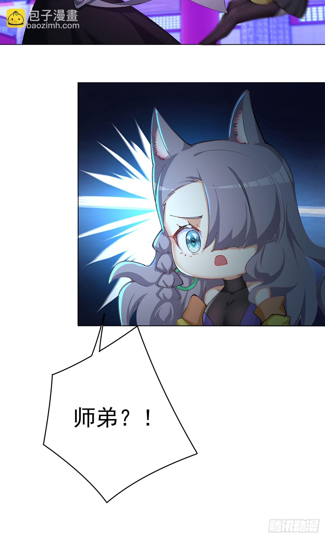 348回-冥钥，交给我(1/2)-第359话