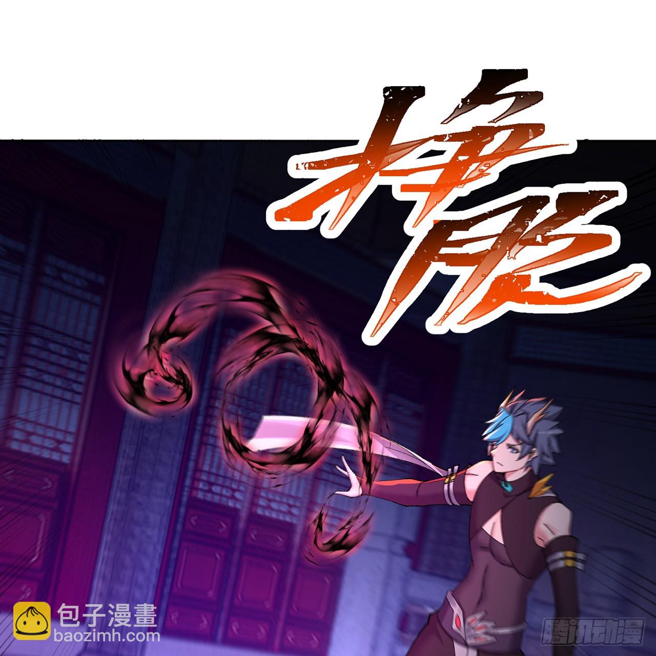 348回-冥钥，交给我(1/2)-第359话