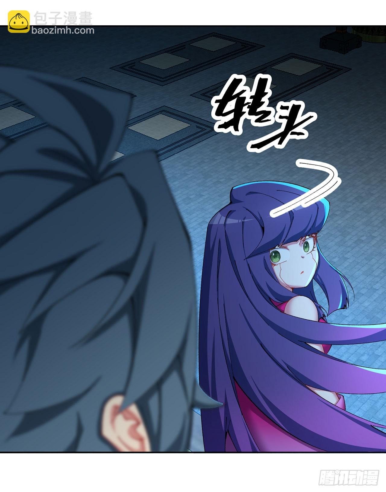 348回-冥钥，交给我(1/2)-第359话