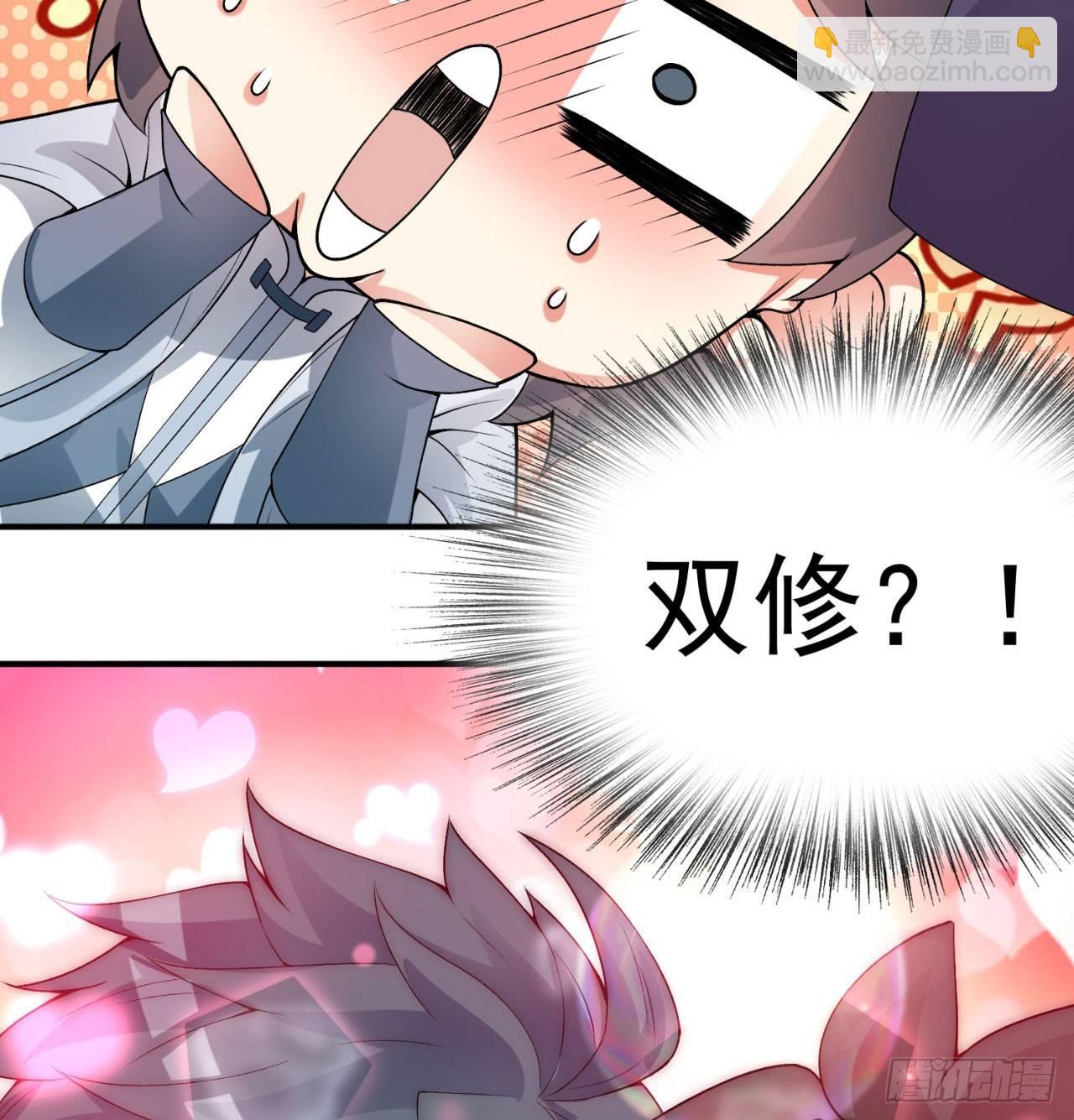 35回-灭杀千秋谷(1/2)-第37话