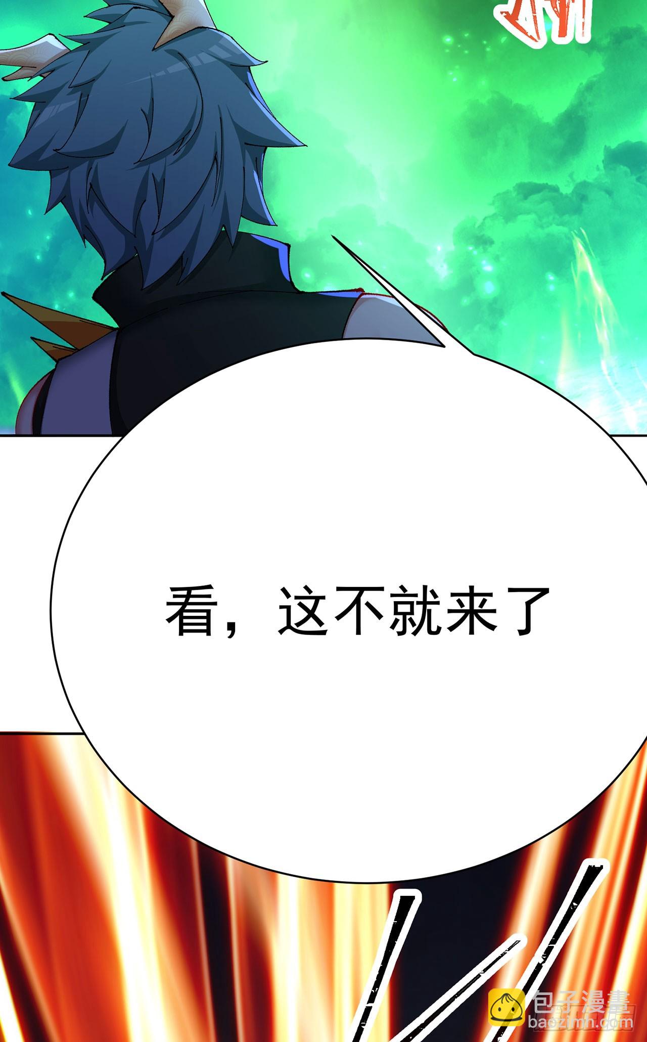 350回-阿夏在你身边喔！(1/2)-第361话