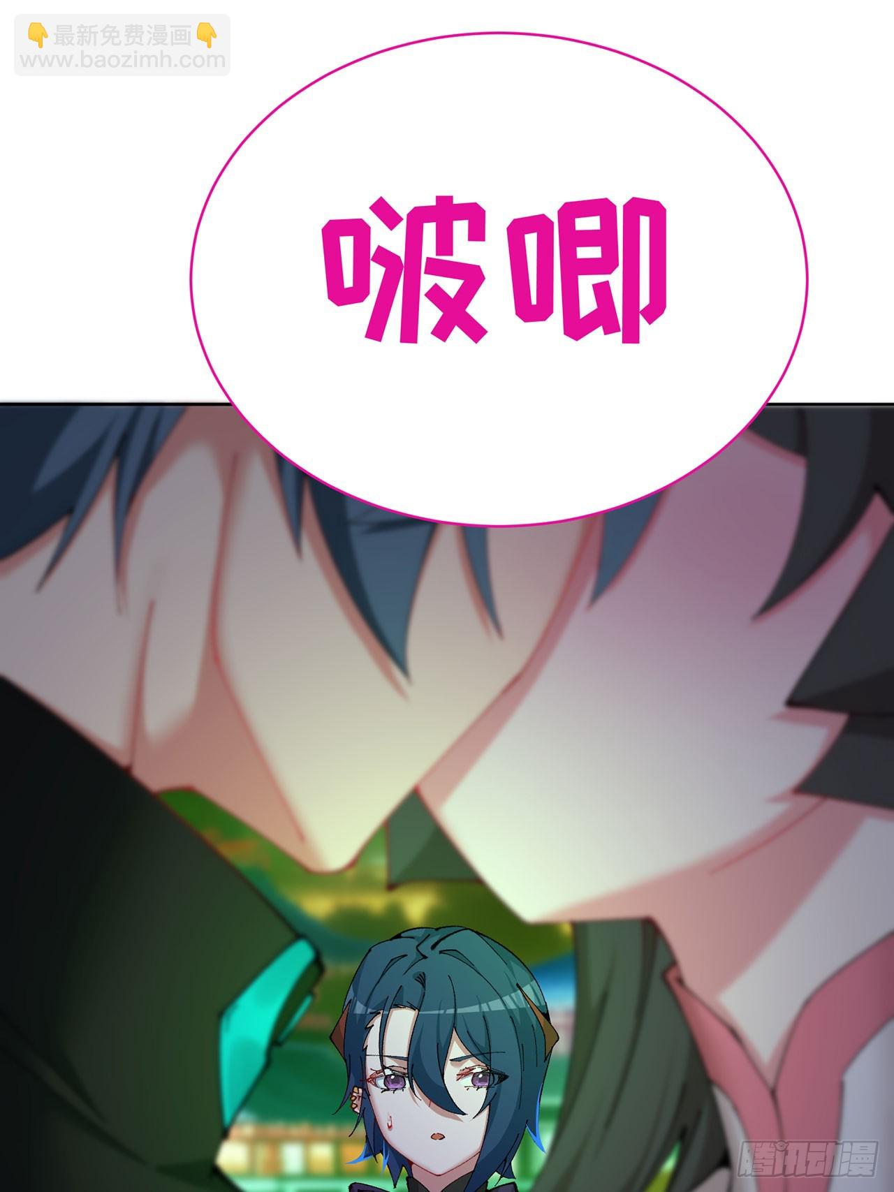 350回-阿夏在你身边喔！(1/2)-第361话