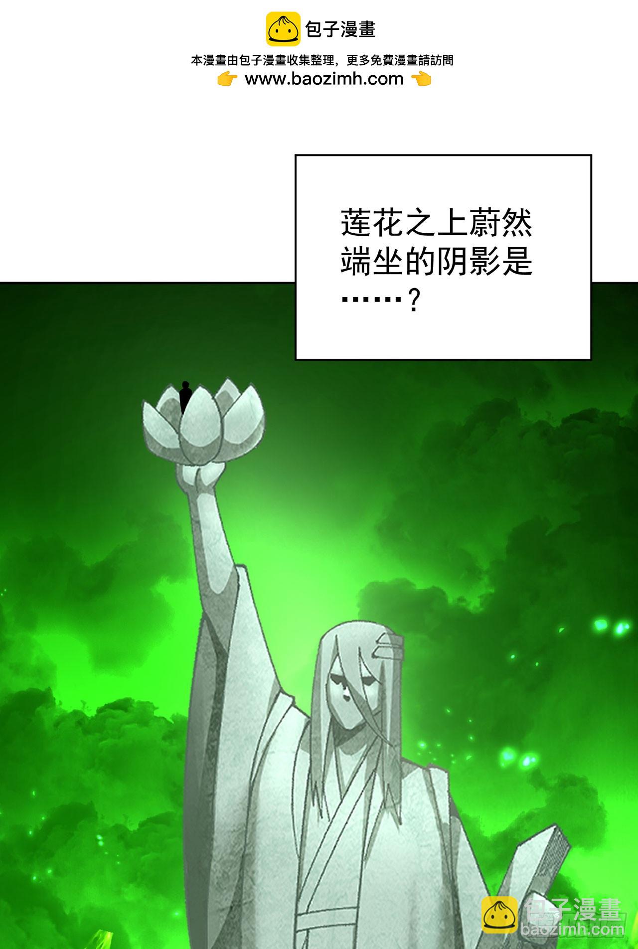 350回-阿夏在你身边喔！(1/2)-第361话