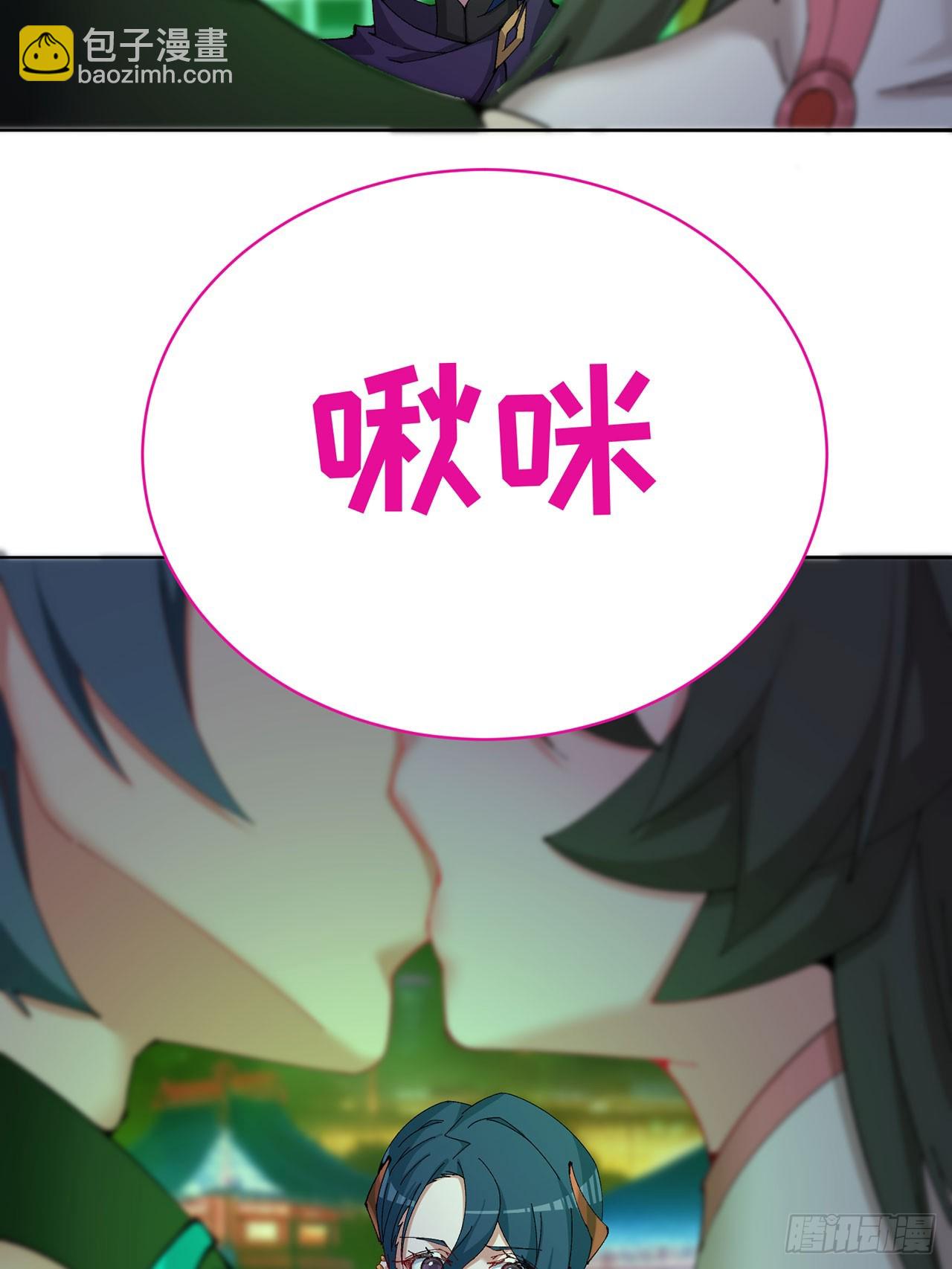 350回-阿夏在你身边喔！(1/2)-第361话