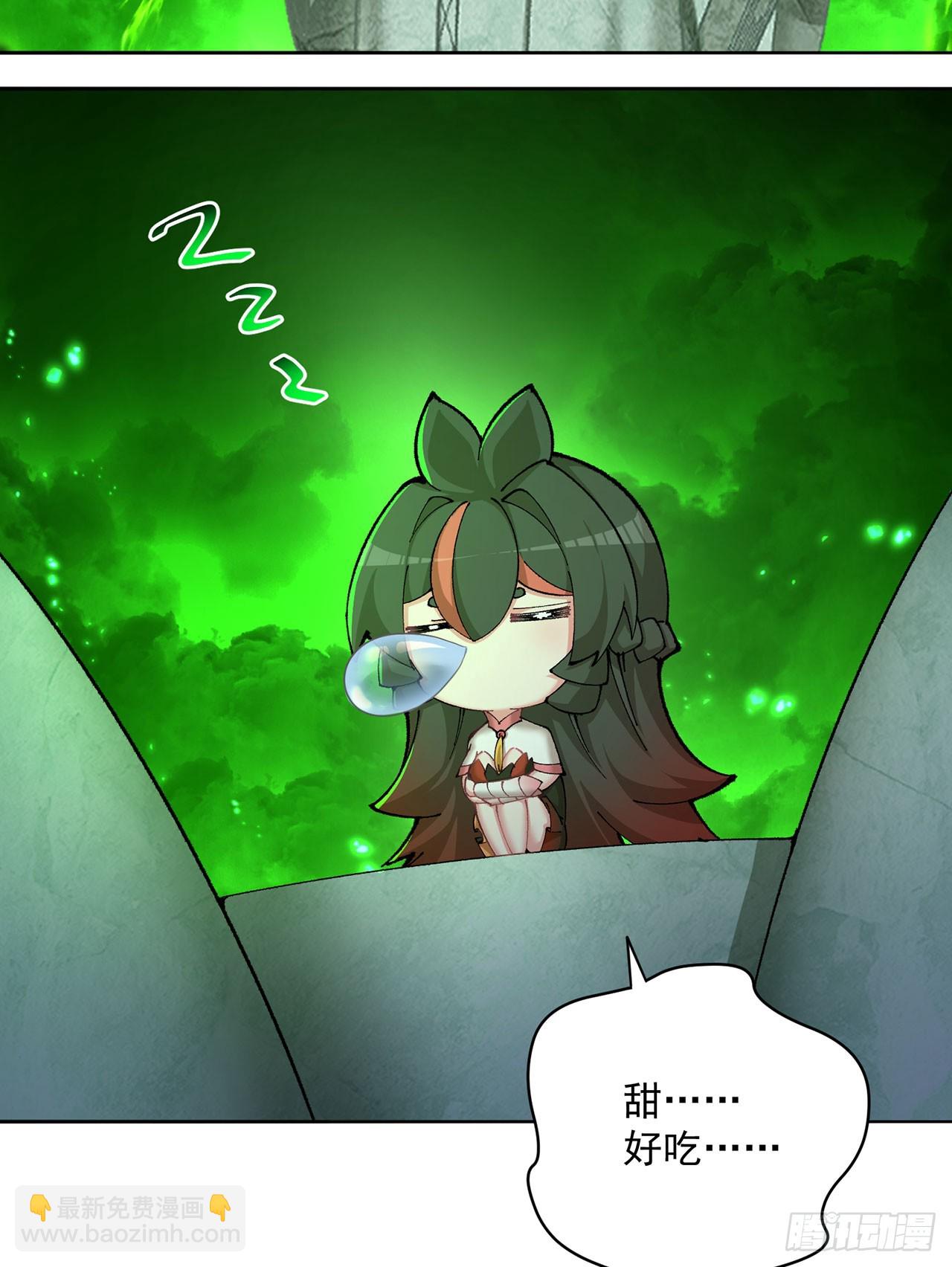 350回-阿夏在你身边喔！(1/2)-第361话