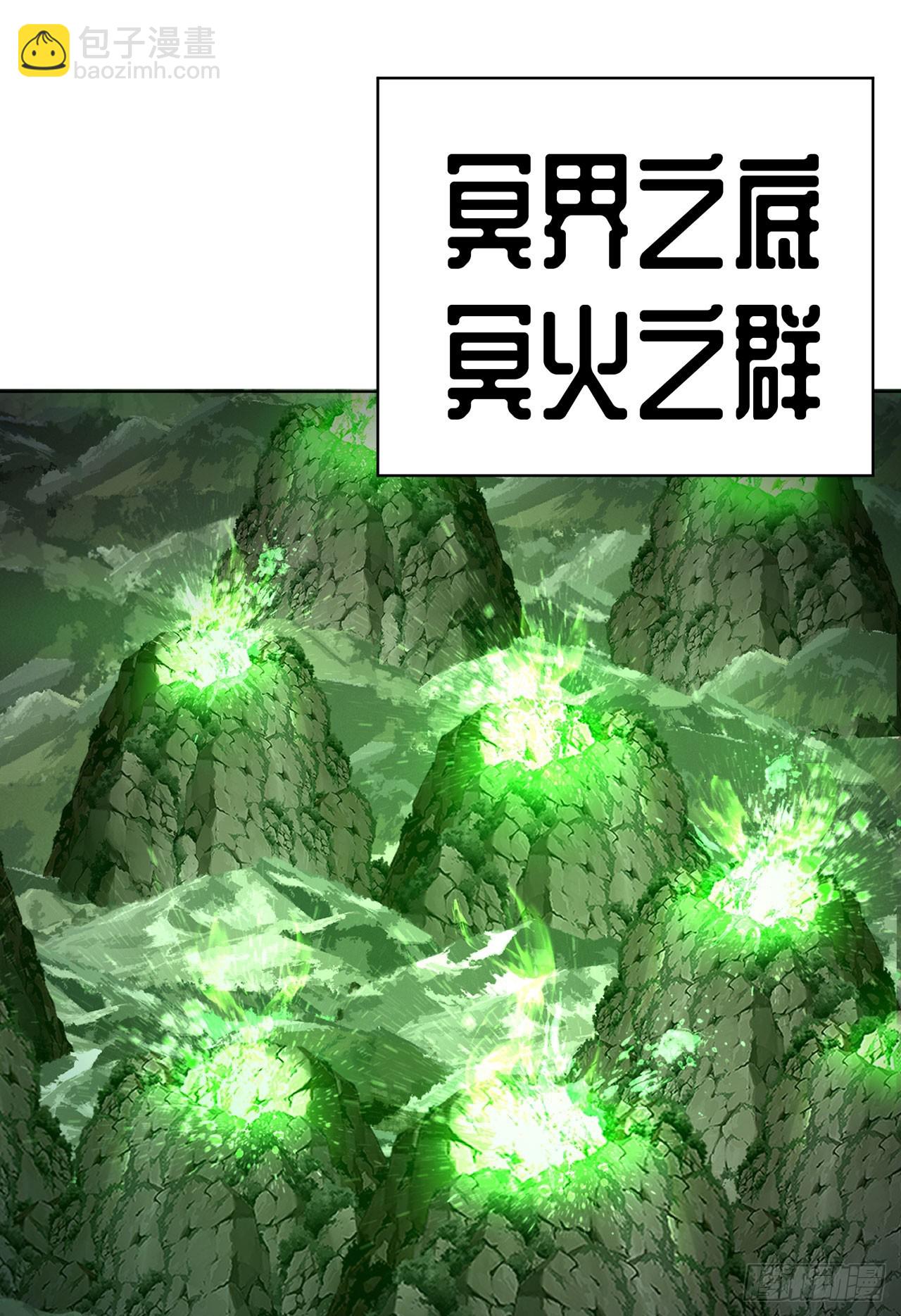 350回-阿夏在你身边喔！(1/2)-第361话