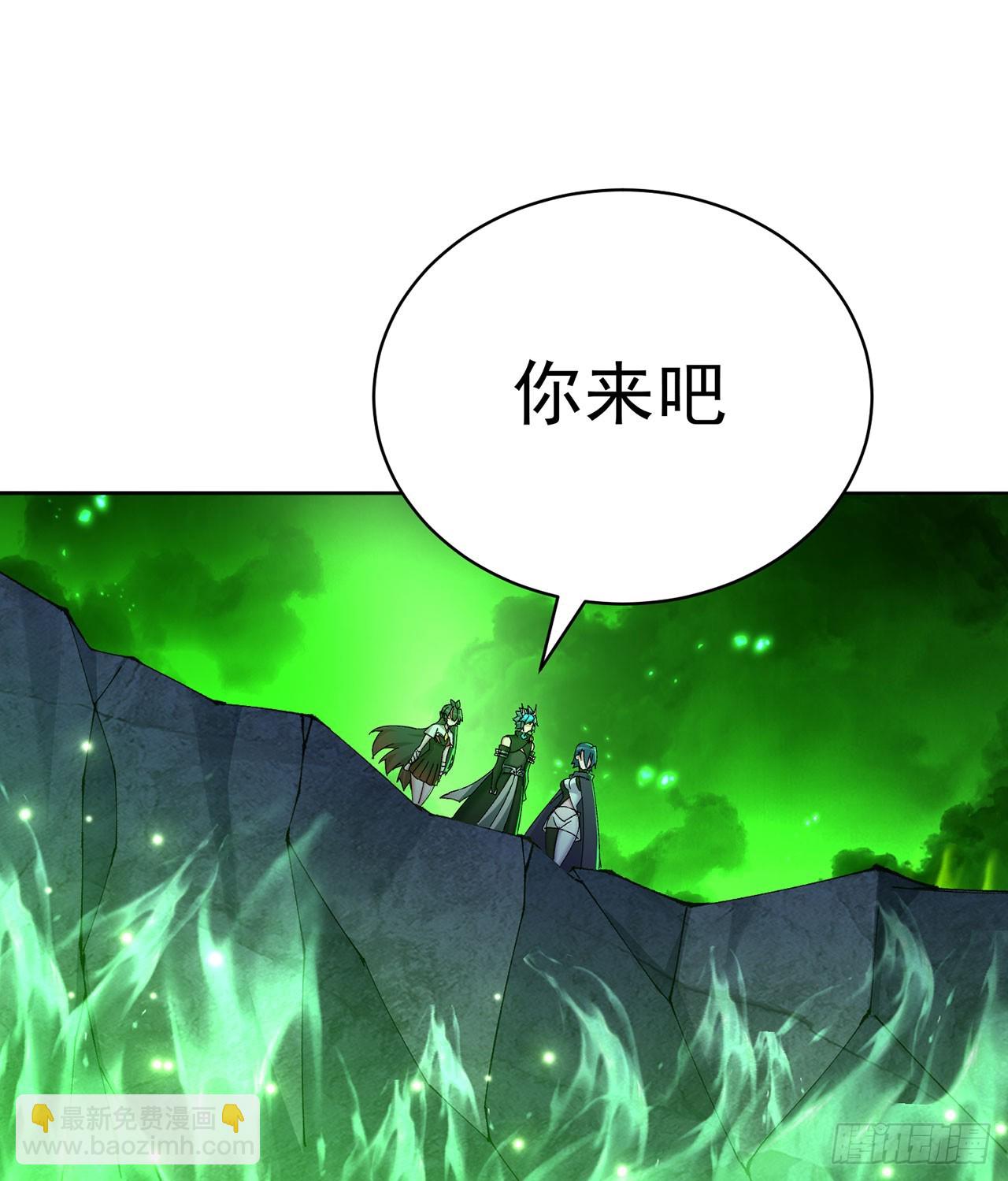 350回-阿夏在你身边喔！(1/2)-第361话