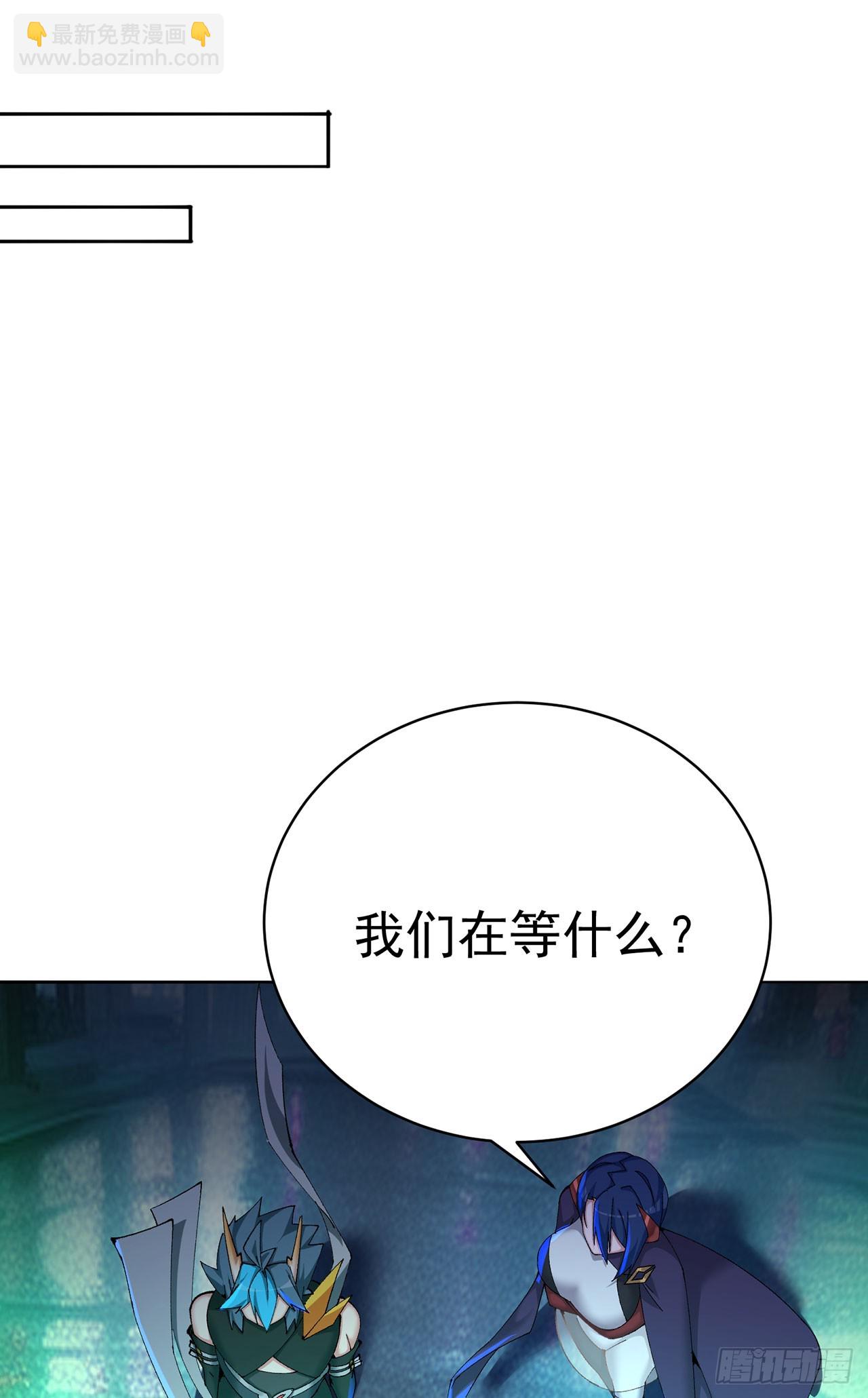 350回-阿夏在你身边喔！(1/2)-第361话