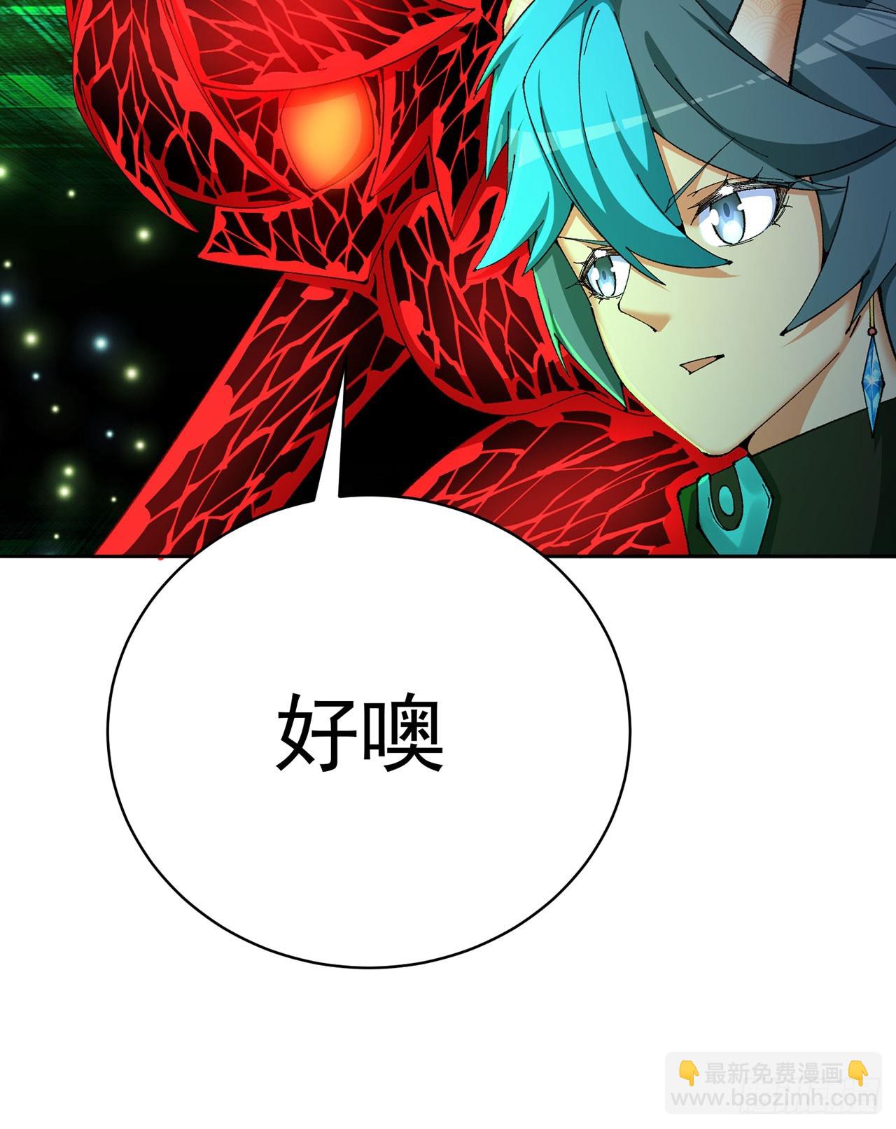 352回-蓝玉晨，到我身边来(1/2)-第363话