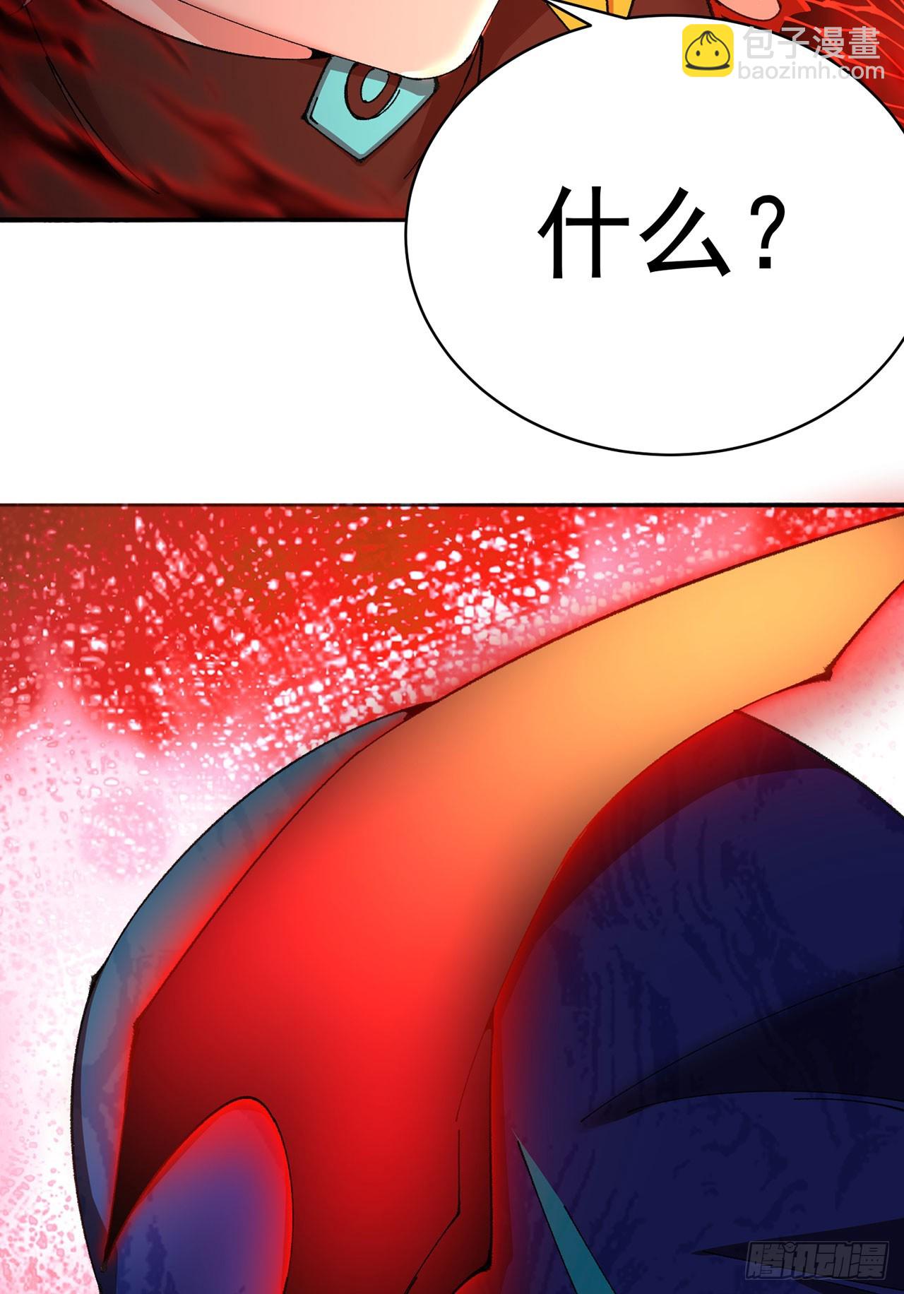 352回-蓝玉晨，到我身边来(1/2)-第363话