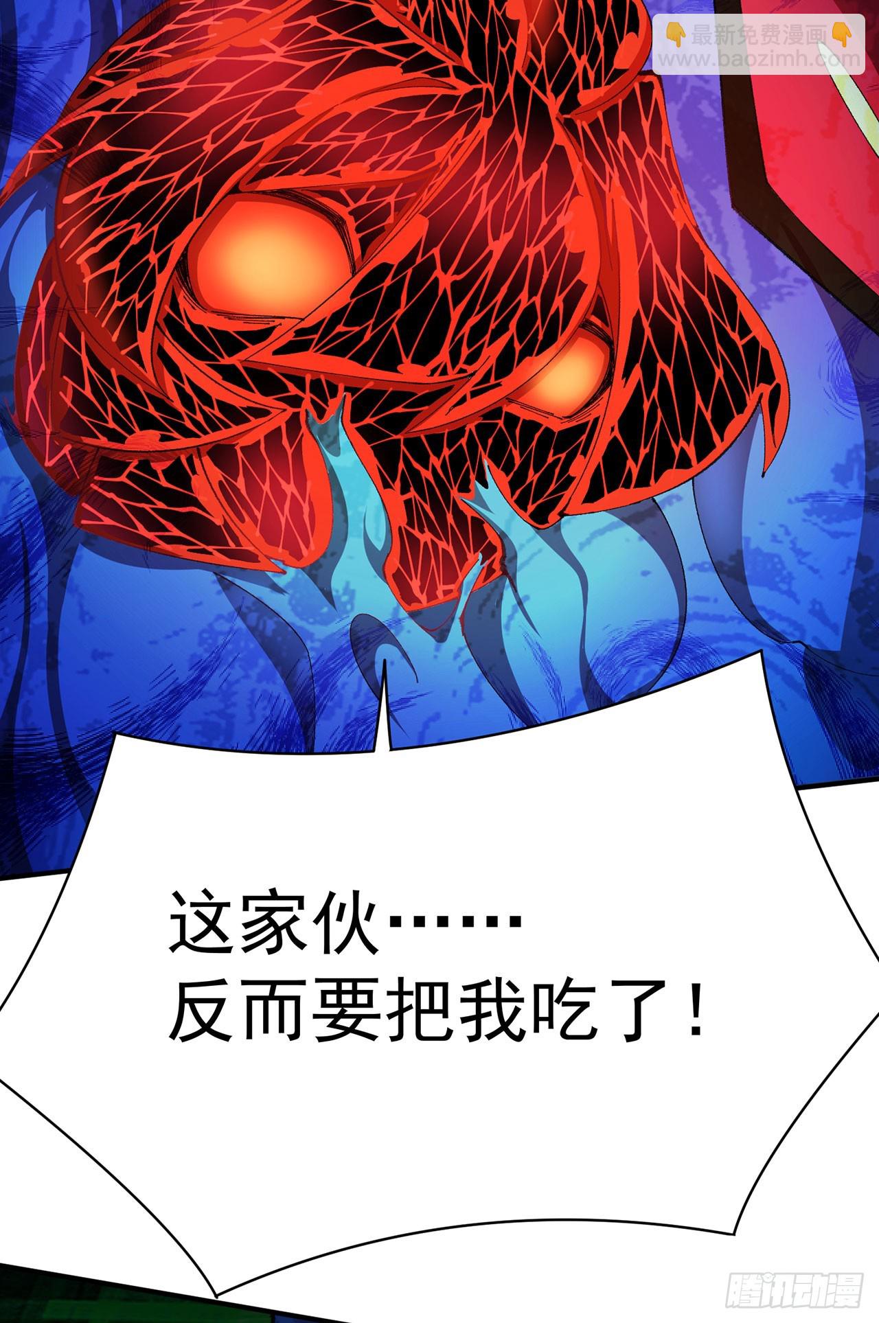 352回-蓝玉晨，到我身边来(1/2)-第363话