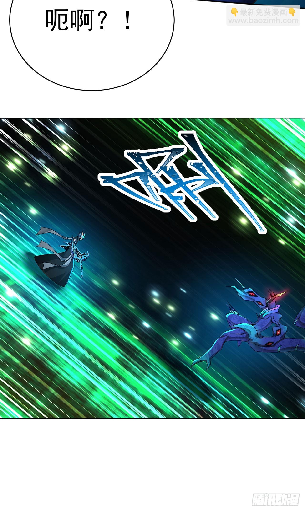 352回-蓝玉晨，到我身边来(1/2)-第363话