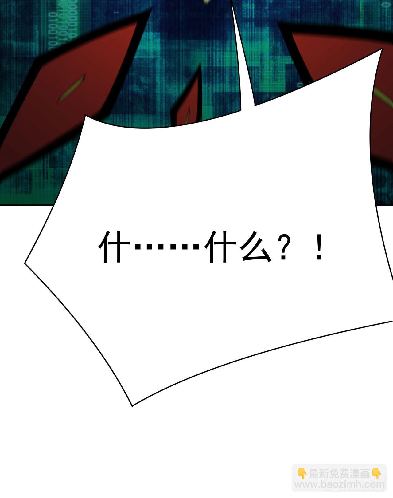 354回-女儿的事，就交给你了(1/2)-第365话