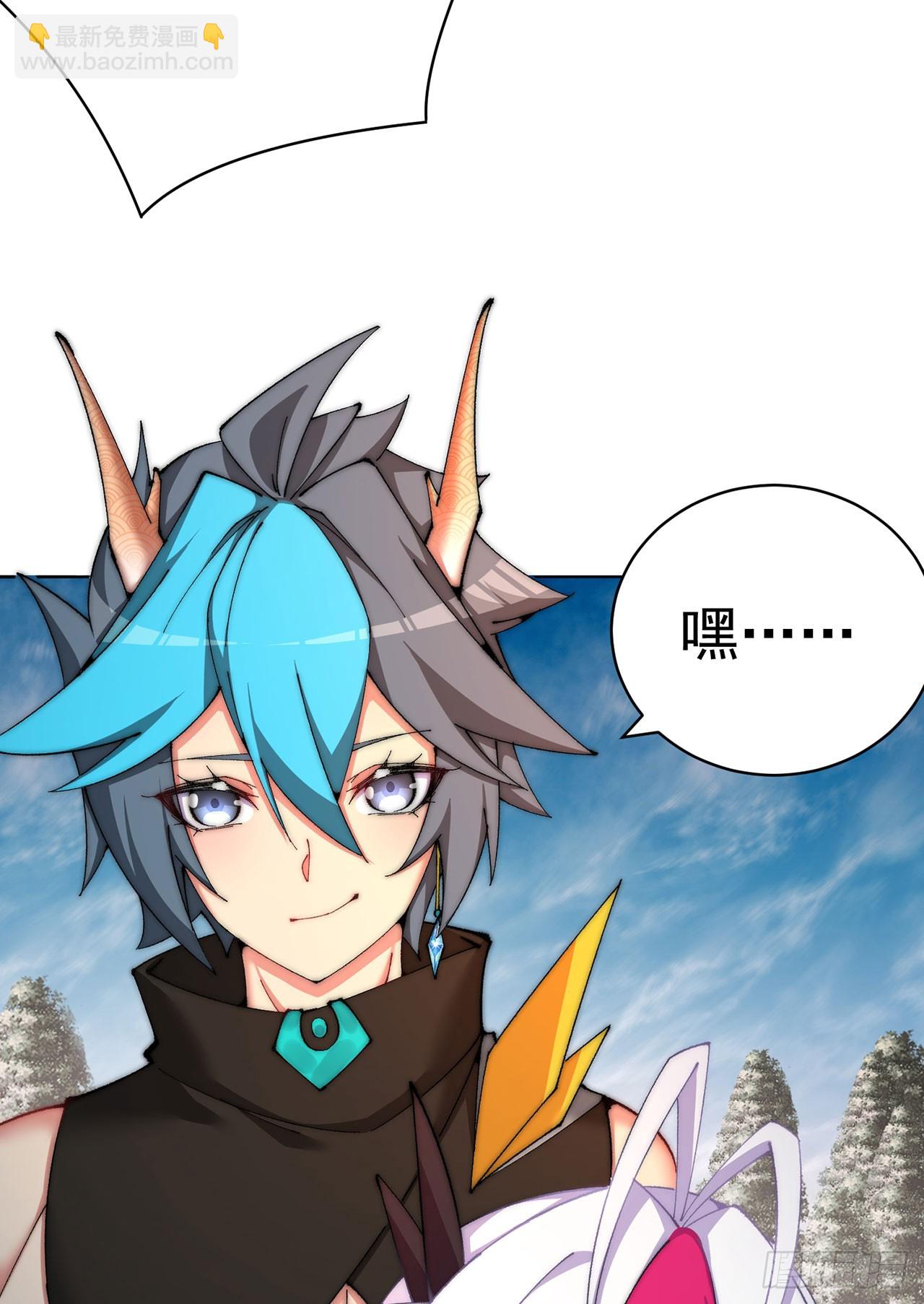 356回-你师父&hellip;压根没脑子啊(1/2)-第367话