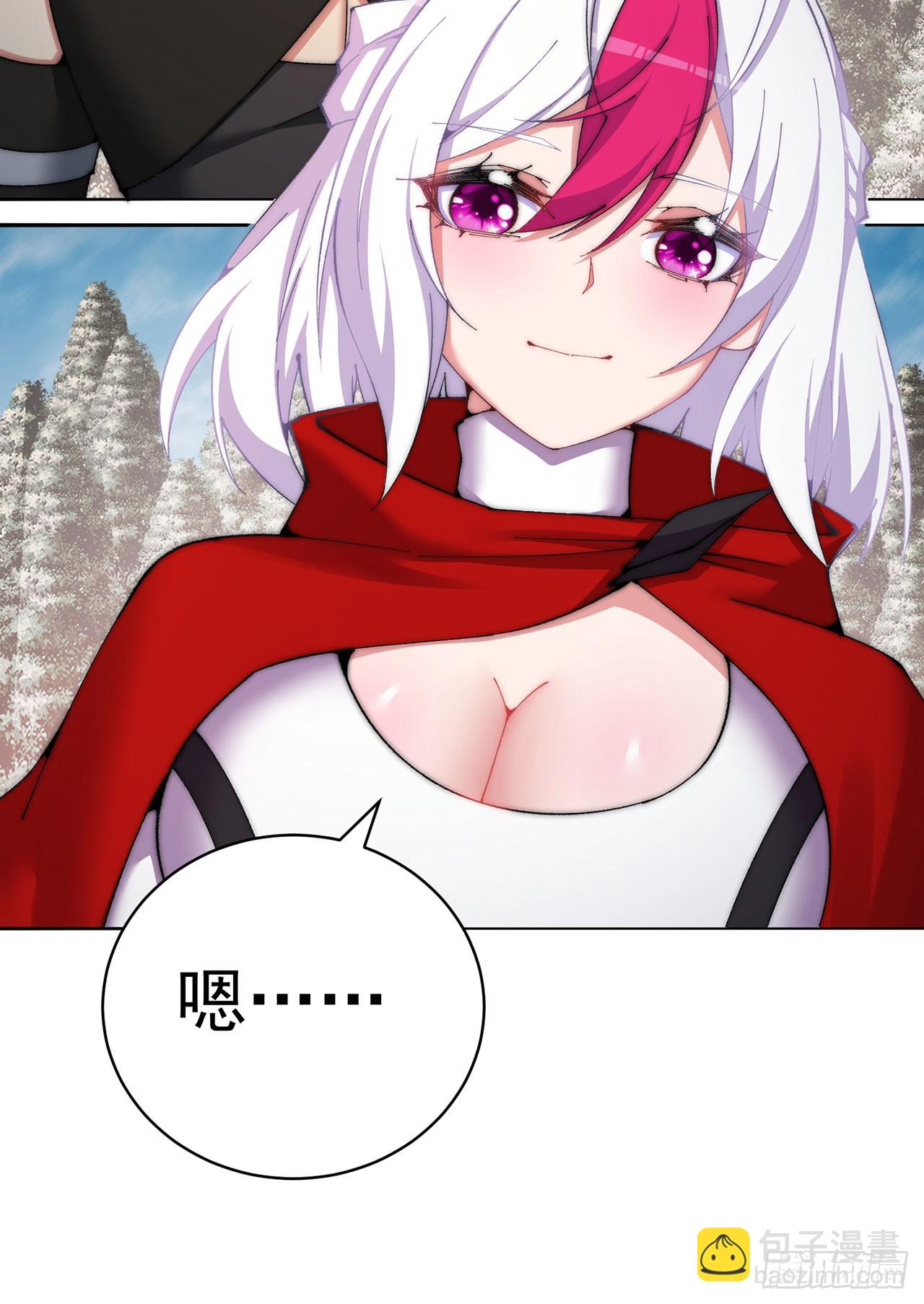 356回-你师父&hellip;压根没脑子啊(1/2)-第367话