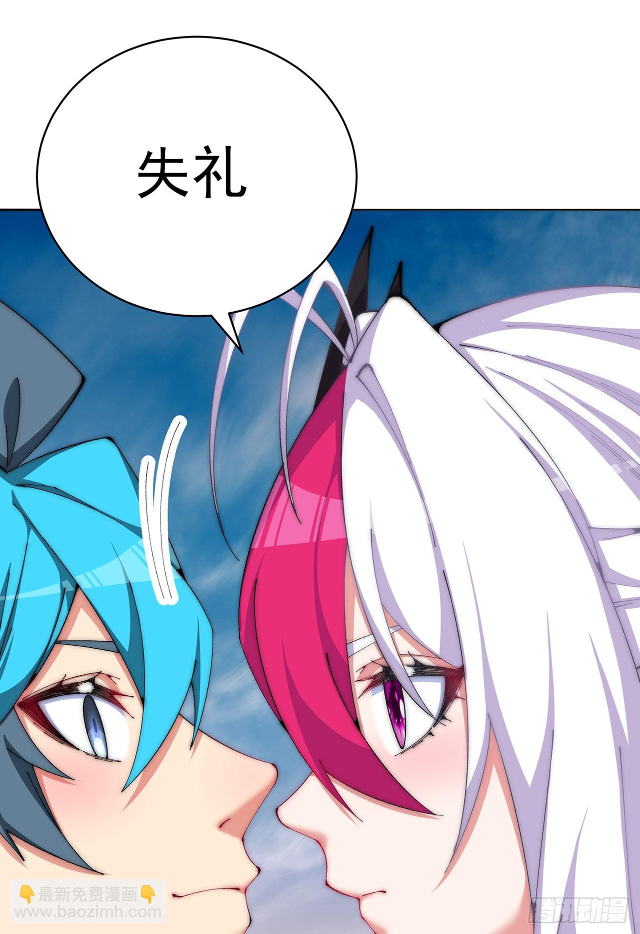 356回-你师父&hellip;压根没脑子啊(1/2)-第367话