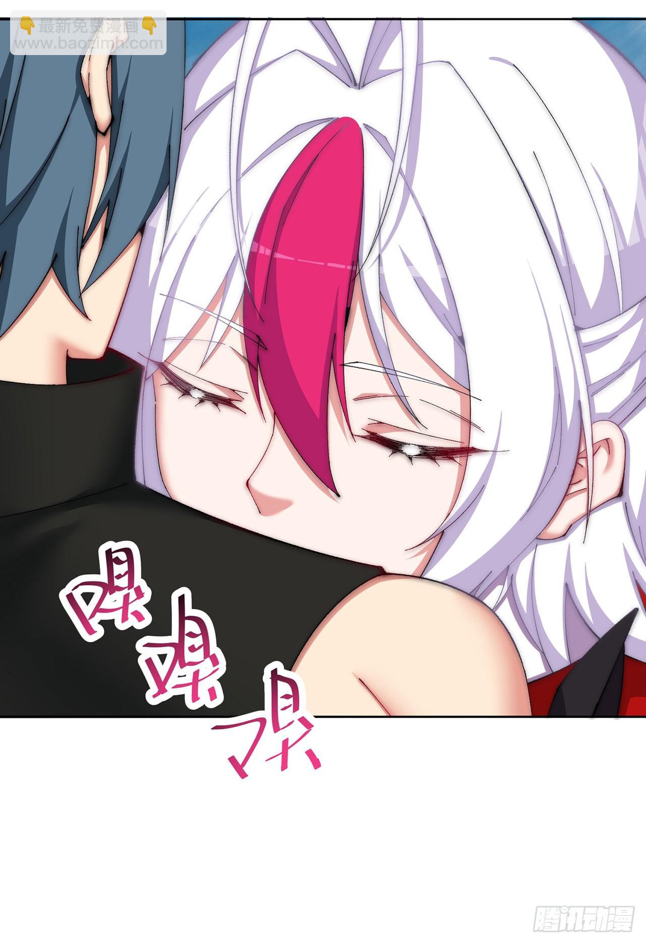 356回-你师父&hellip;压根没脑子啊(1/2)-第367话