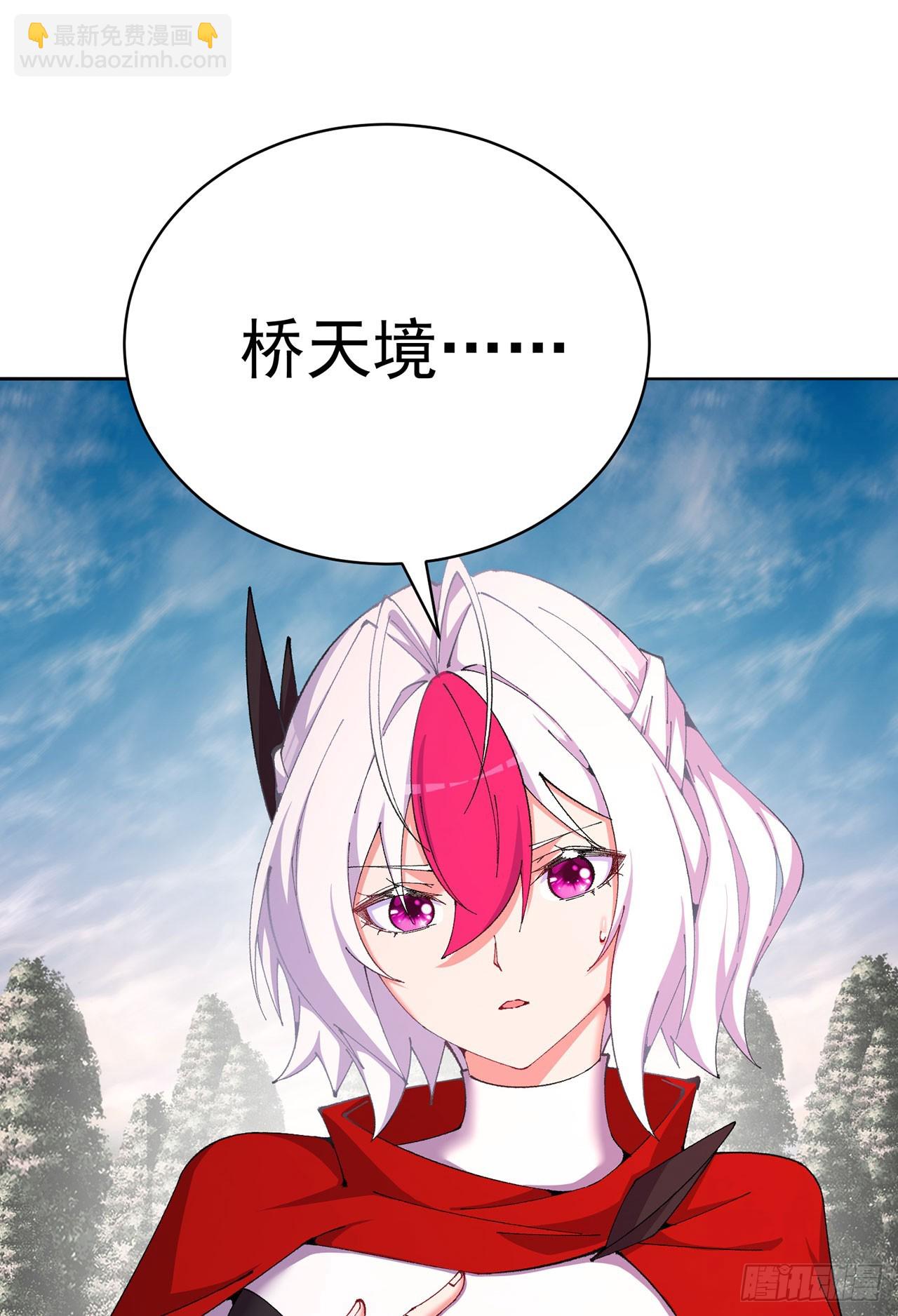356回-你师父&hellip;压根没脑子啊(1/2)-第367话