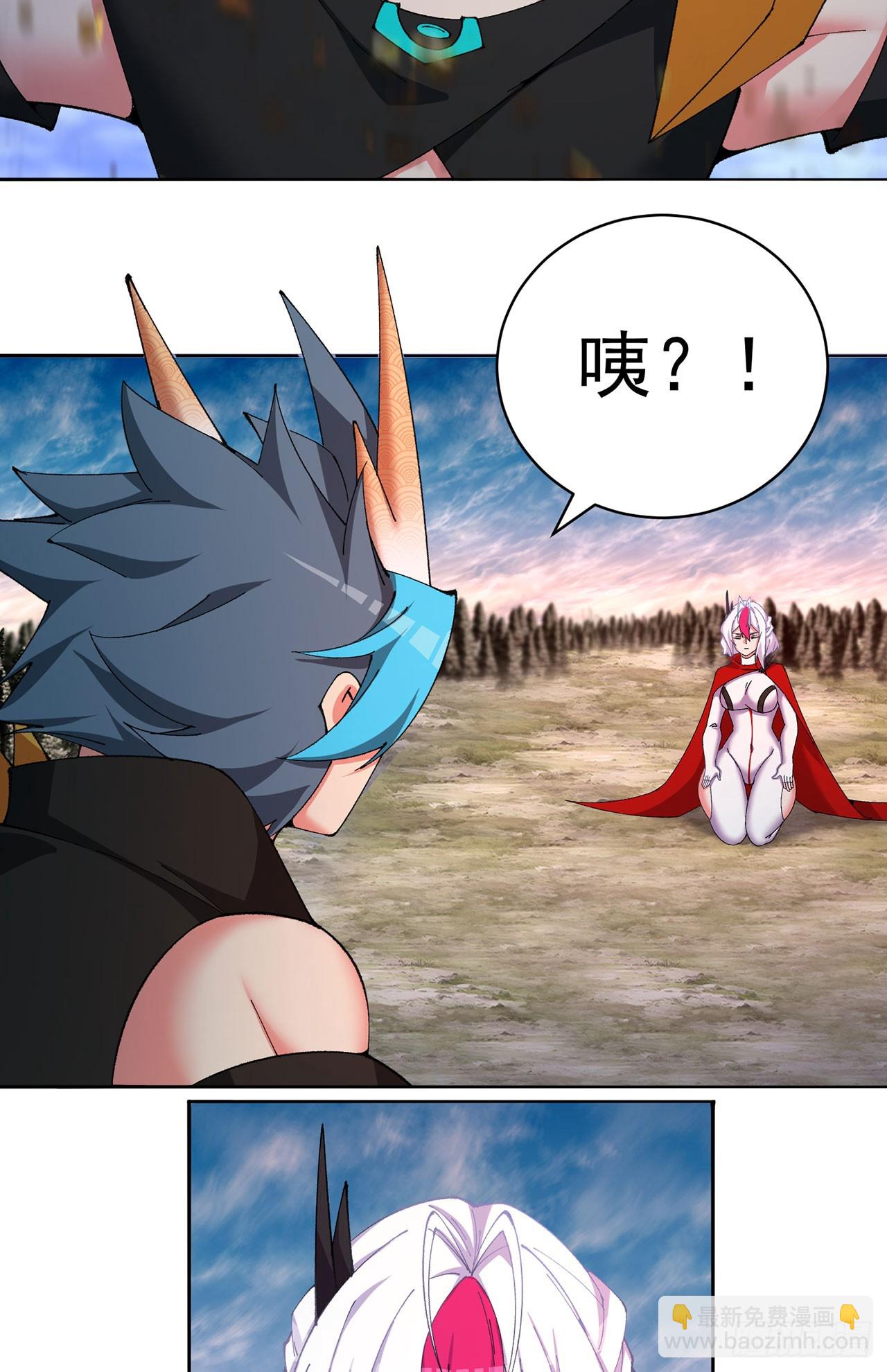 356回-你师父&hellip;压根没脑子啊(1/2)-第367话