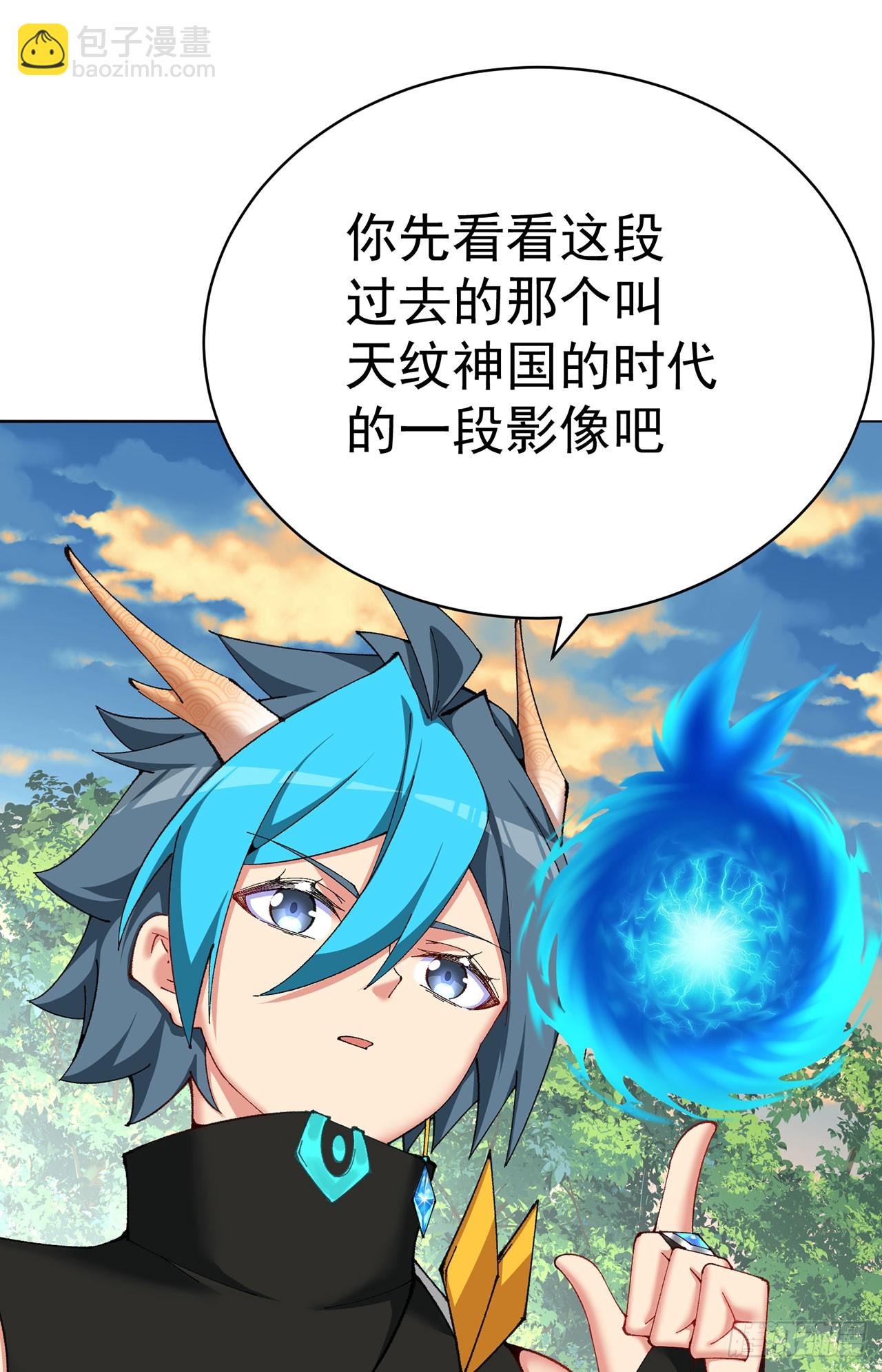 358回-我们一起大进步大和谐(1/2)-第369话