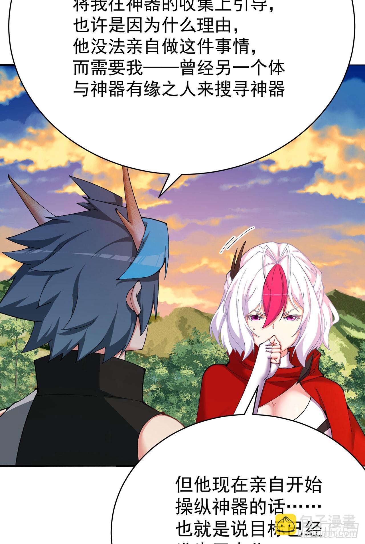 358回-我们一起大进步大和谐(1/2)-第369话