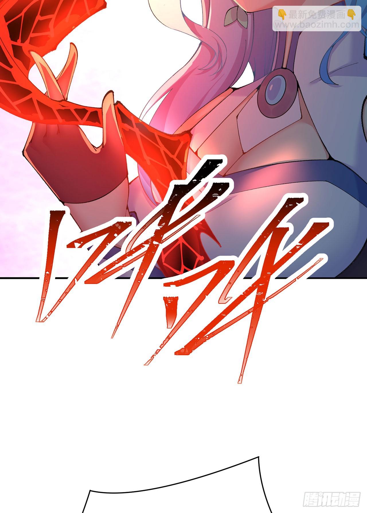 362回-尘海，你上！(1/2)-第373话