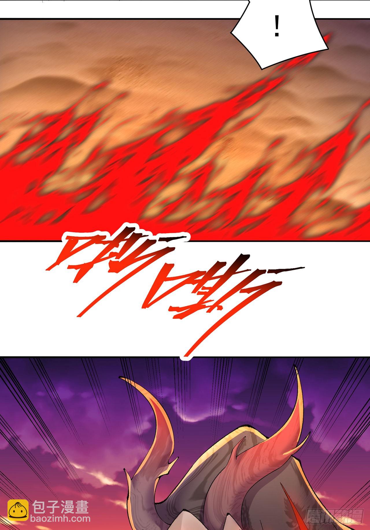 362回-尘海，你上！(1/2)-第373话