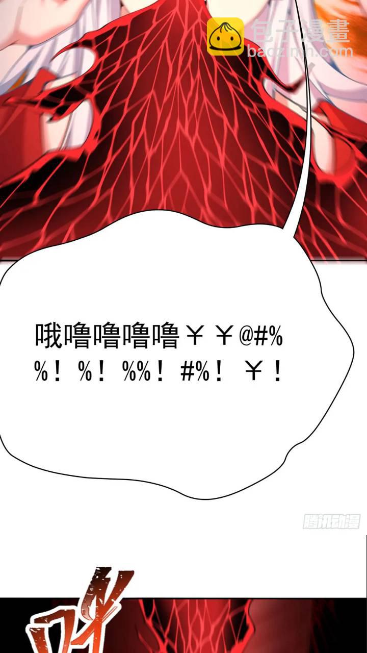 364回-好看，挺适合你的(1/2)-第375话