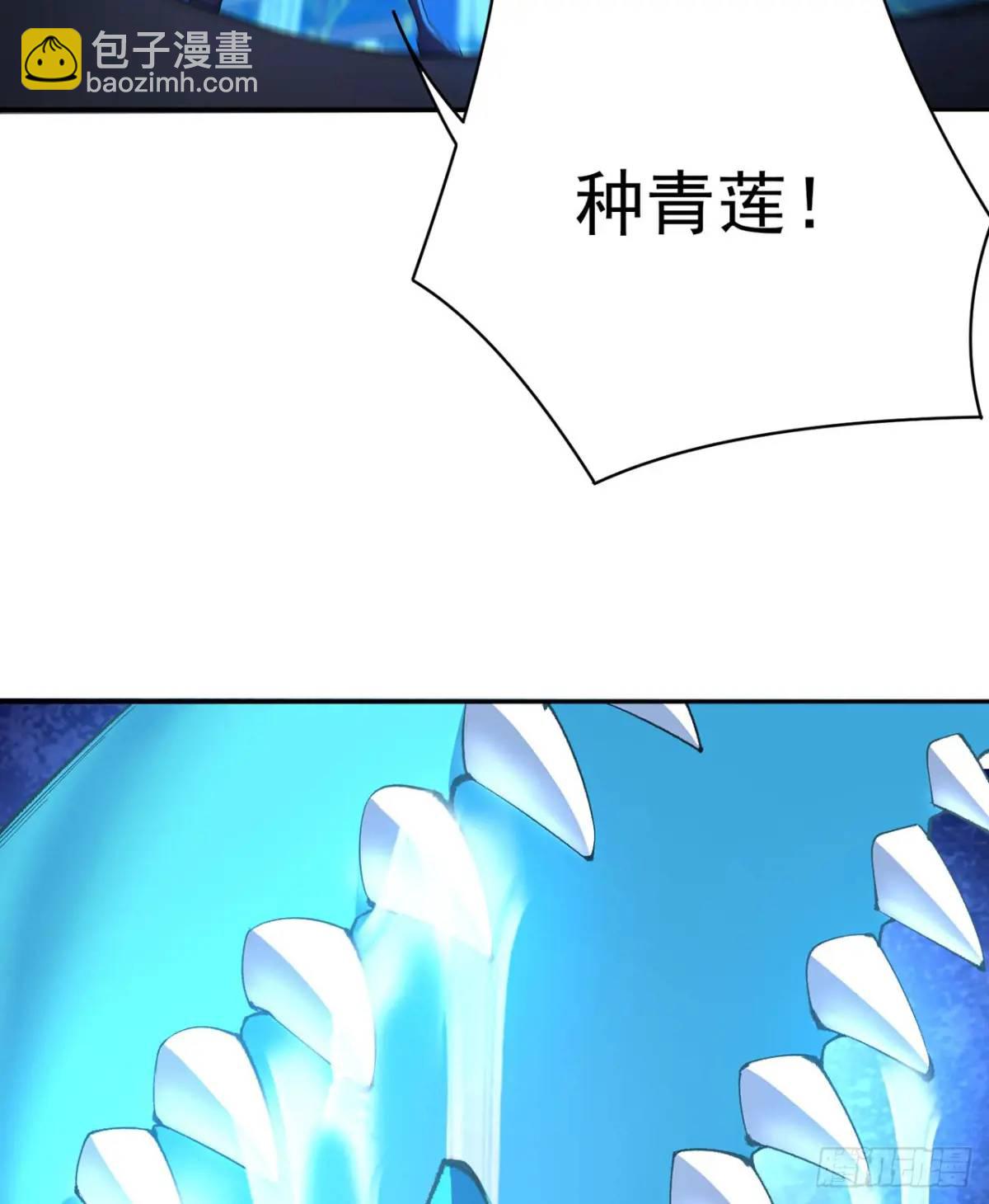 366回-一直白嫖一直爽(1/2)-第377话