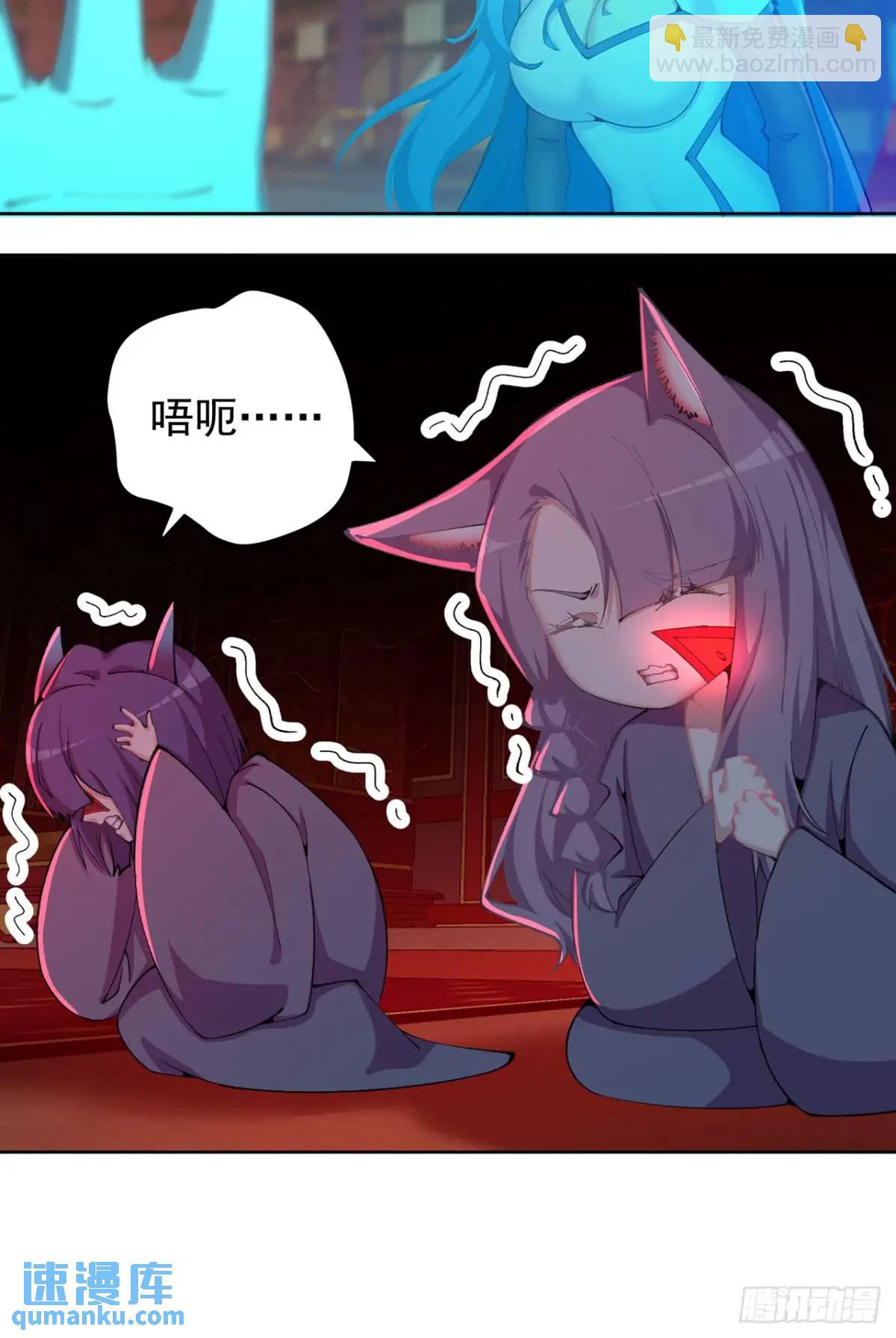 366回-一直白嫖一直爽(1/2)-第377话