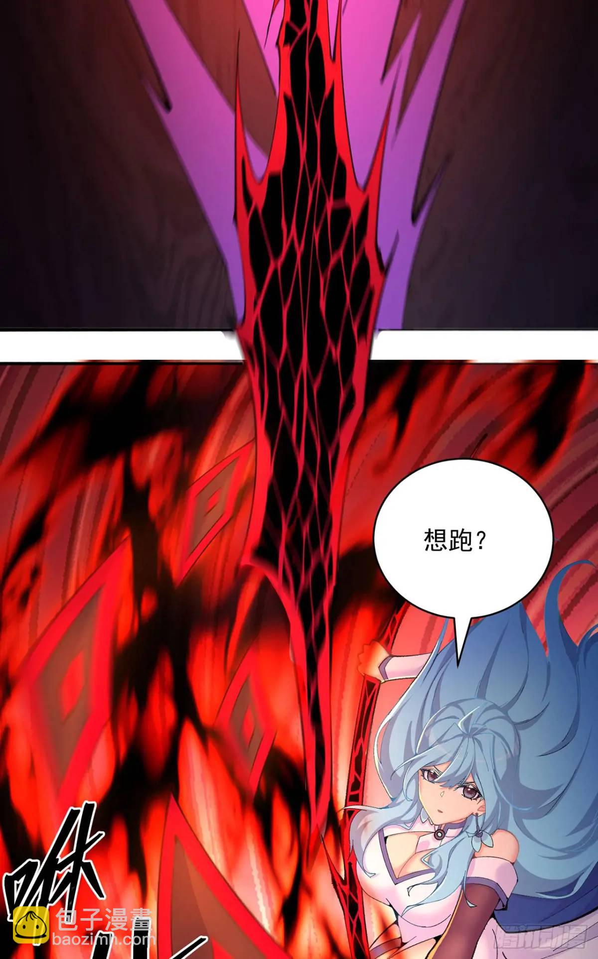 366回-一直白嫖一直爽(1/2)-第377话