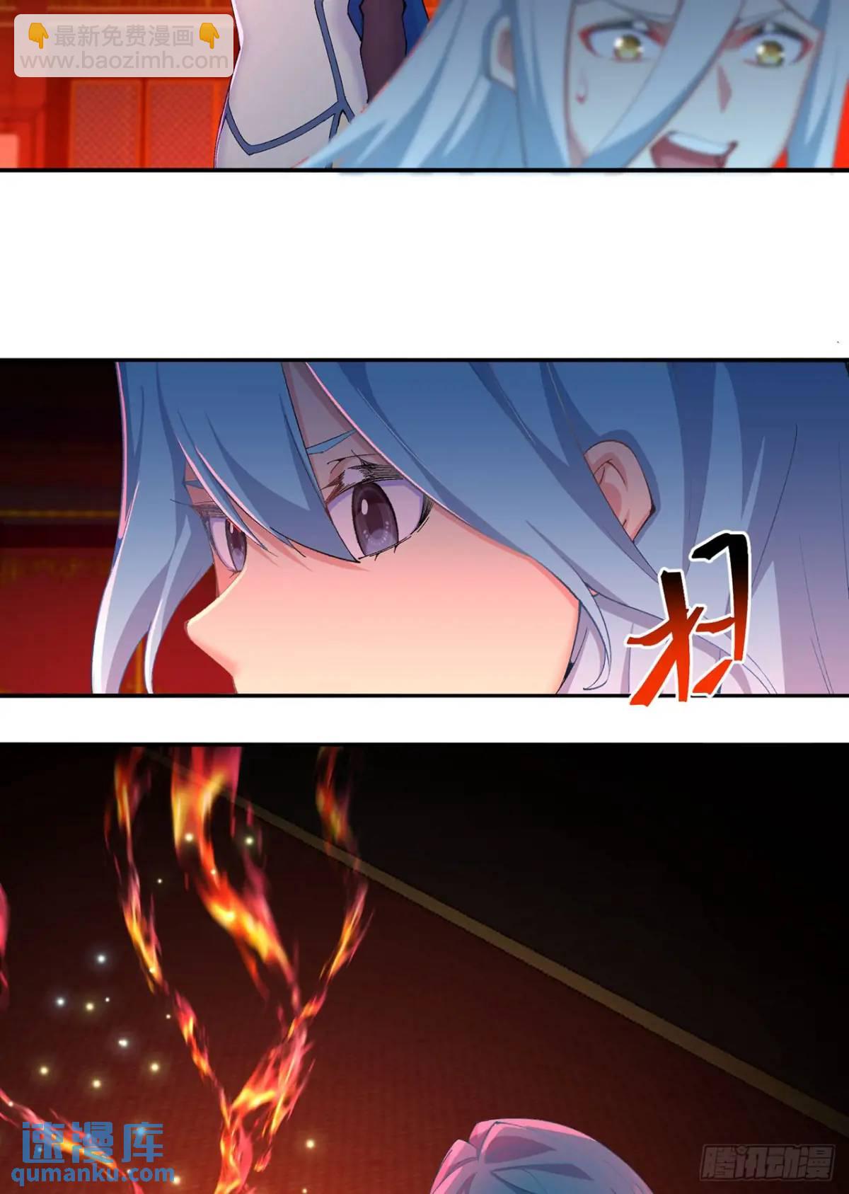 366回-一直白嫖一直爽(1/2)-第377话