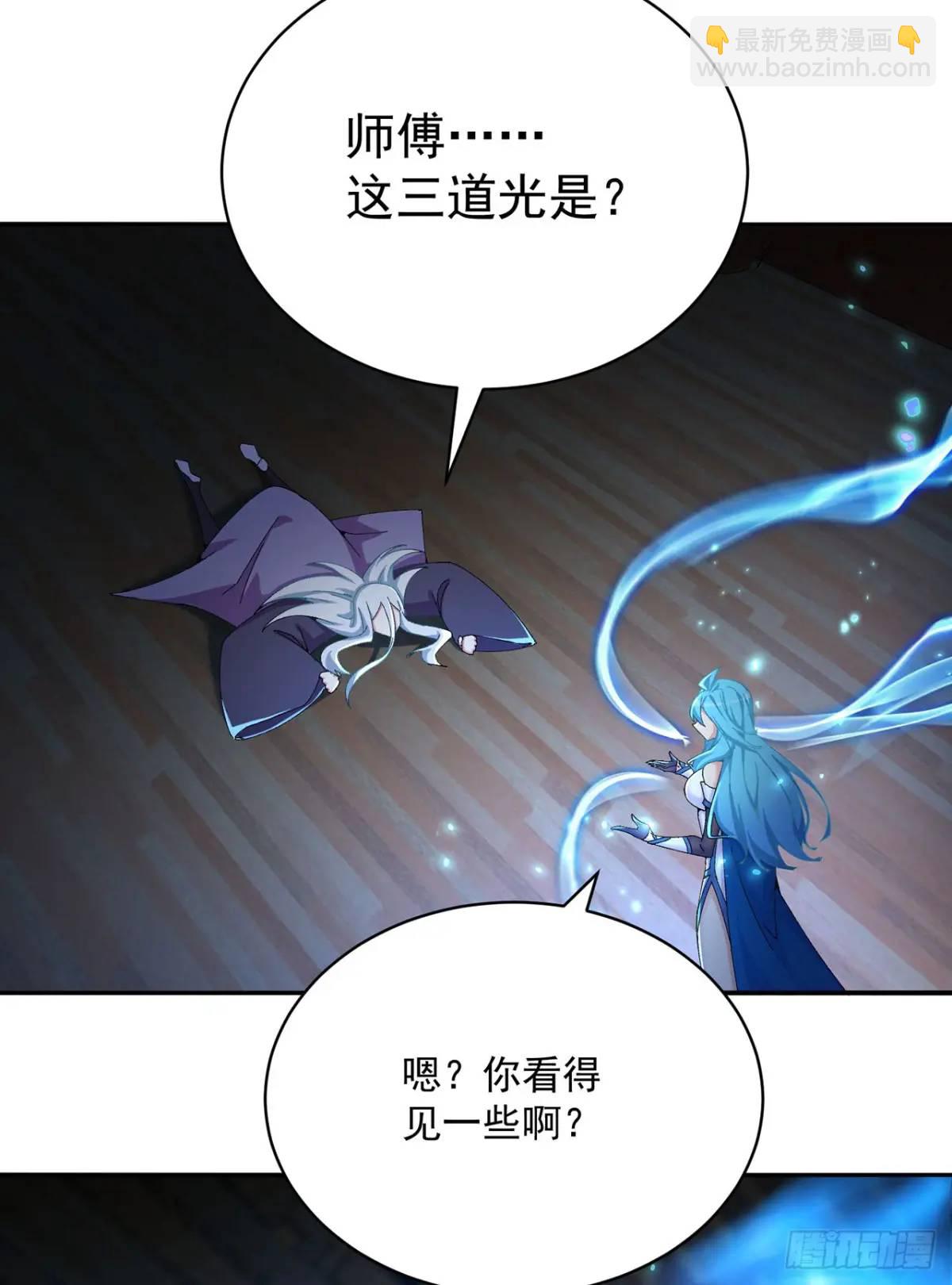 368回-与时空相关的妄想(1/2)-第379话
