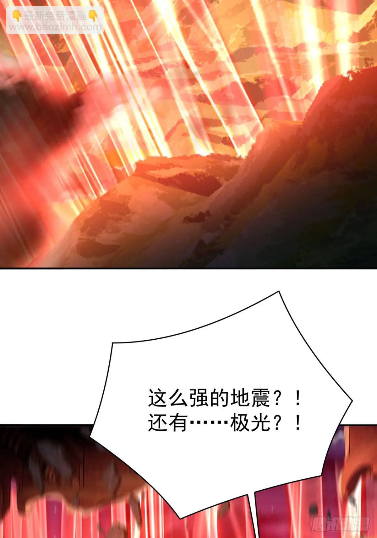 368回-与时空相关的妄想(1/2)-第379话