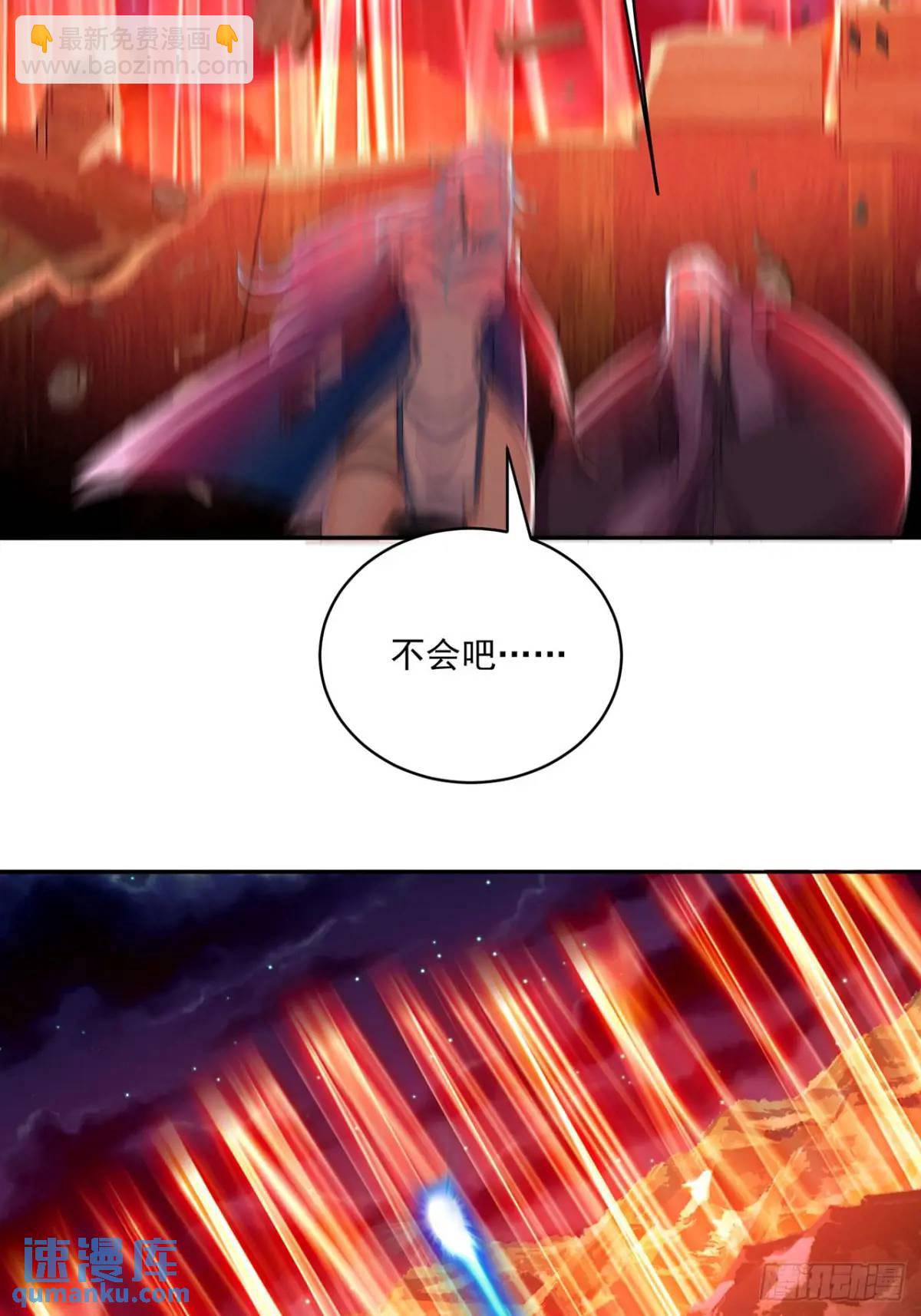 368回-与时空相关的妄想(1/2)-第379话
