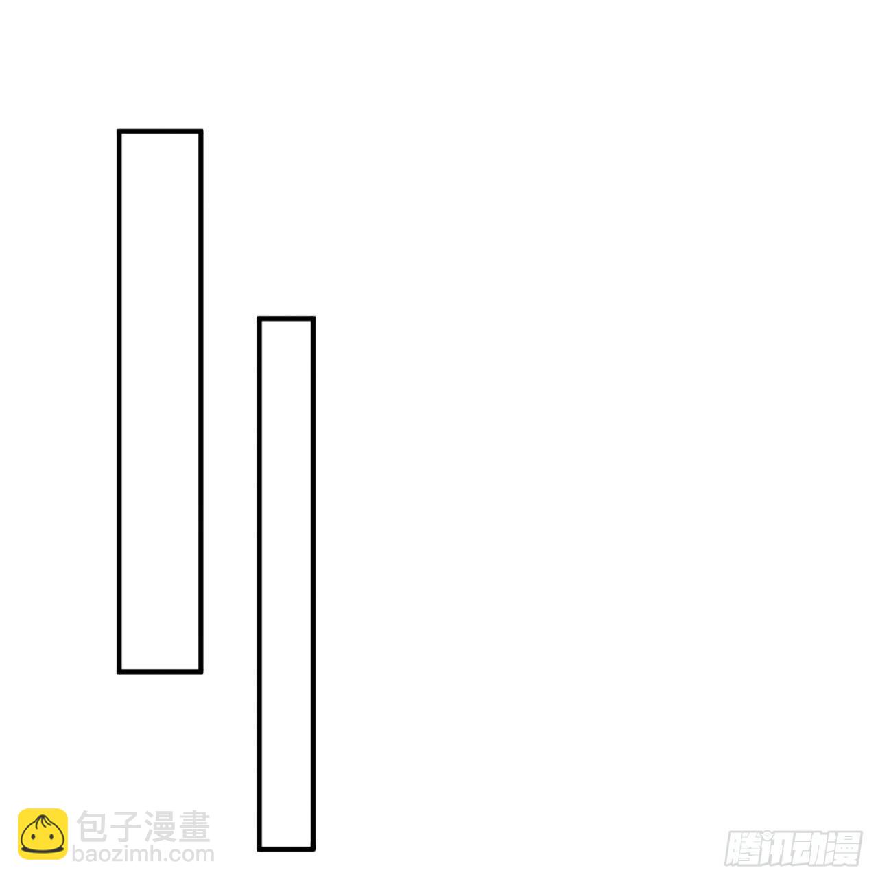 37回-浩劫(1/2)-第39话