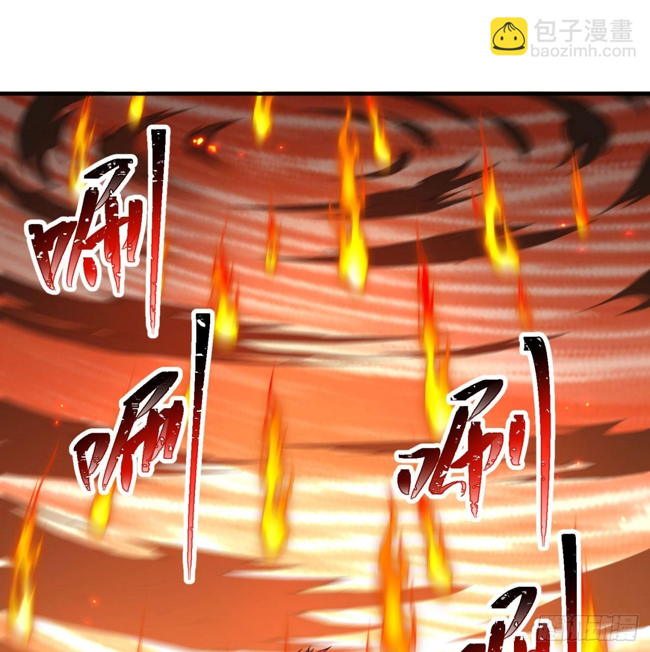 37回-浩劫(1/2)-第39话