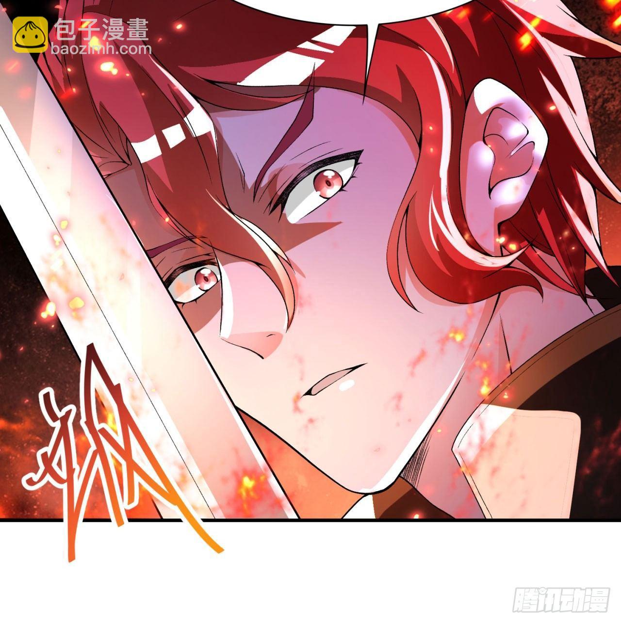 37回-浩劫(1/2)-第39话