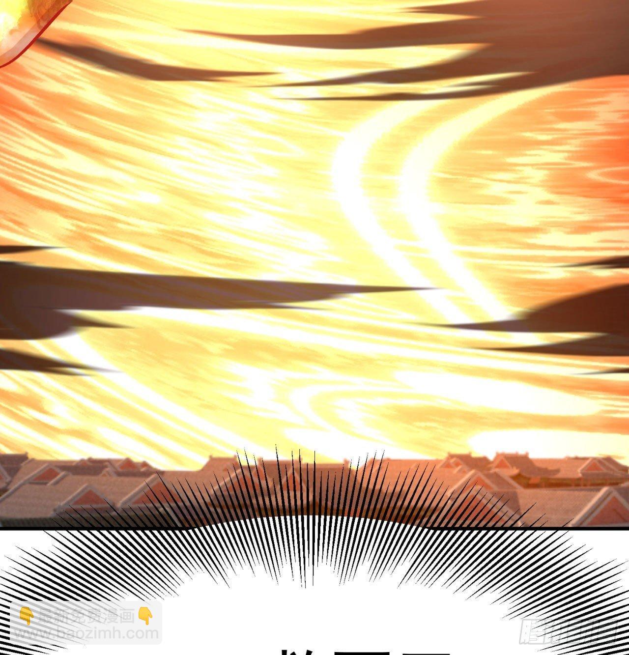 37回-浩劫(1/2)-第39话